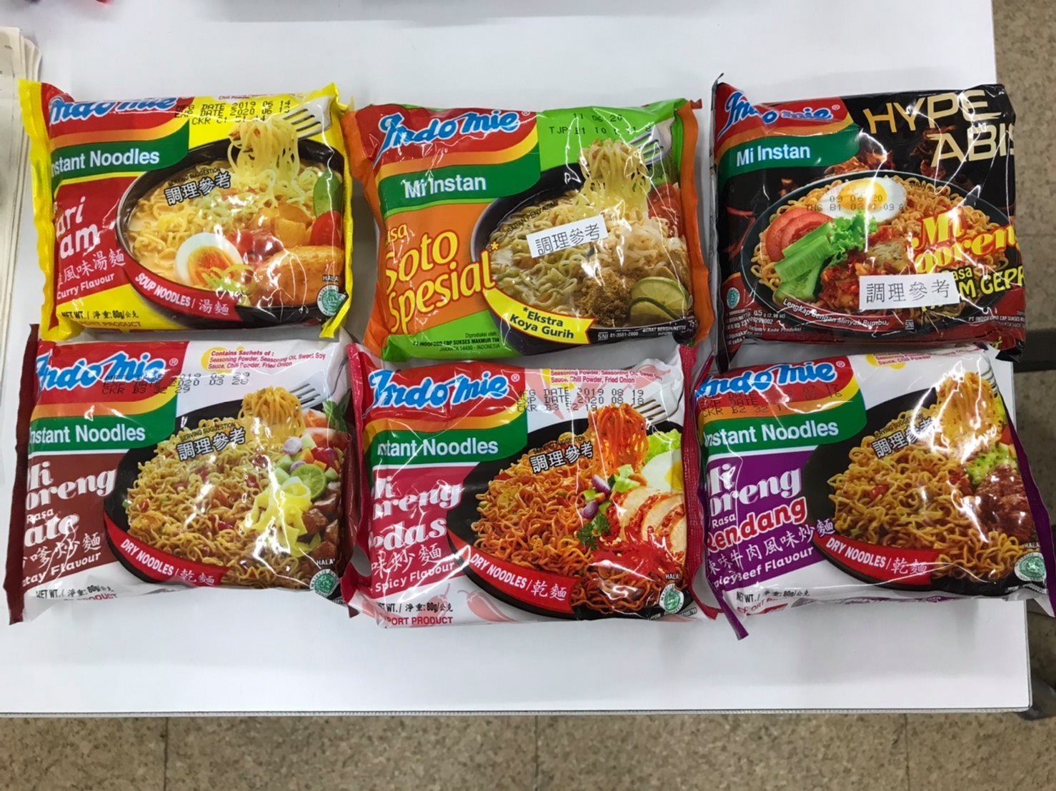 長工嘍囉外訪時買的印尼泡麵，歡迎大家於臉書留言111投票照，將抽出六名可愛公民送出印尼泡麵。