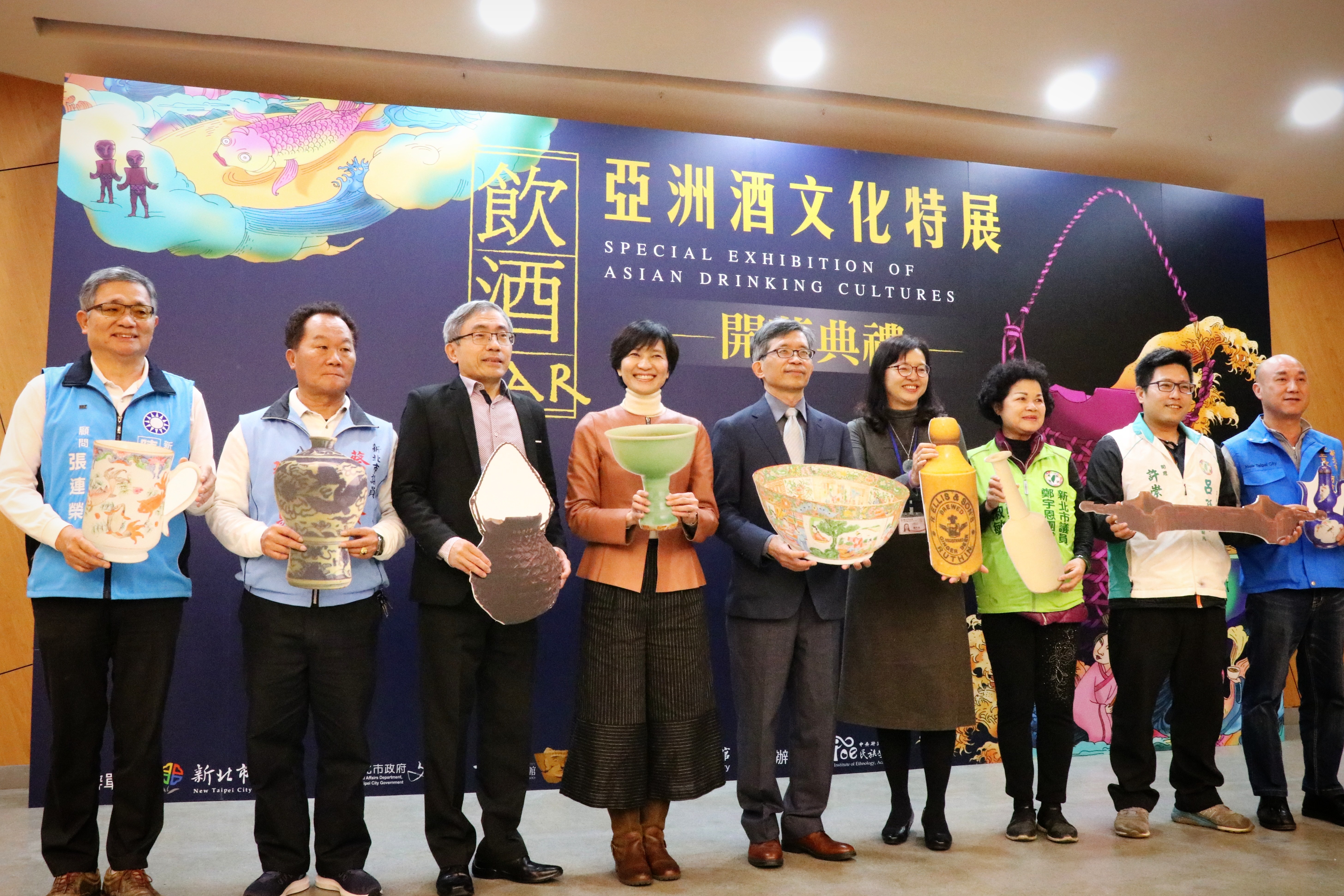 十三行博物館與國立歷史博物館首次共同主辦「飲酒Bar—亞洲酒文化特展」22日隆重開幕
