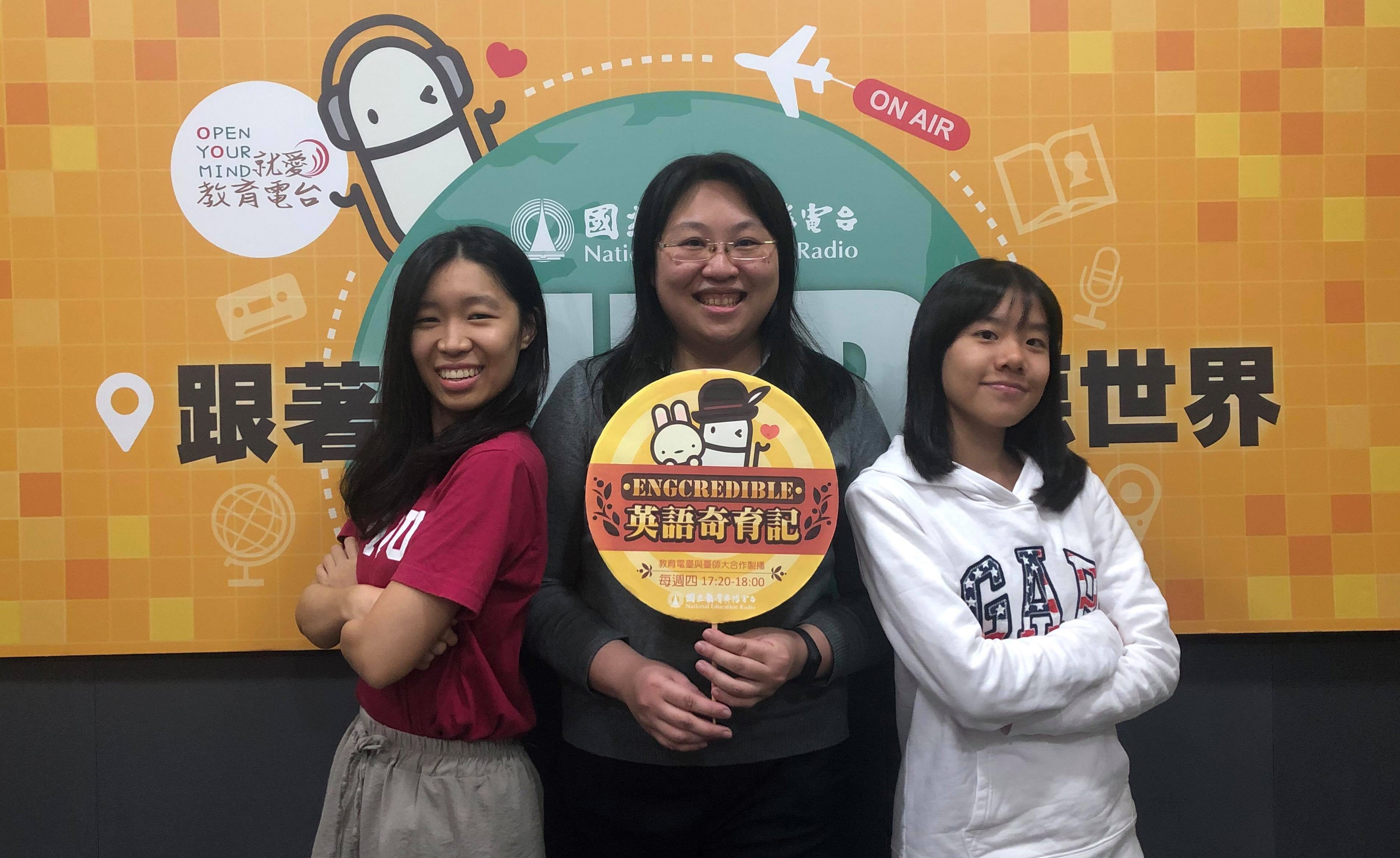 國家公費生大解密 專訪台師大碩士生李宜航