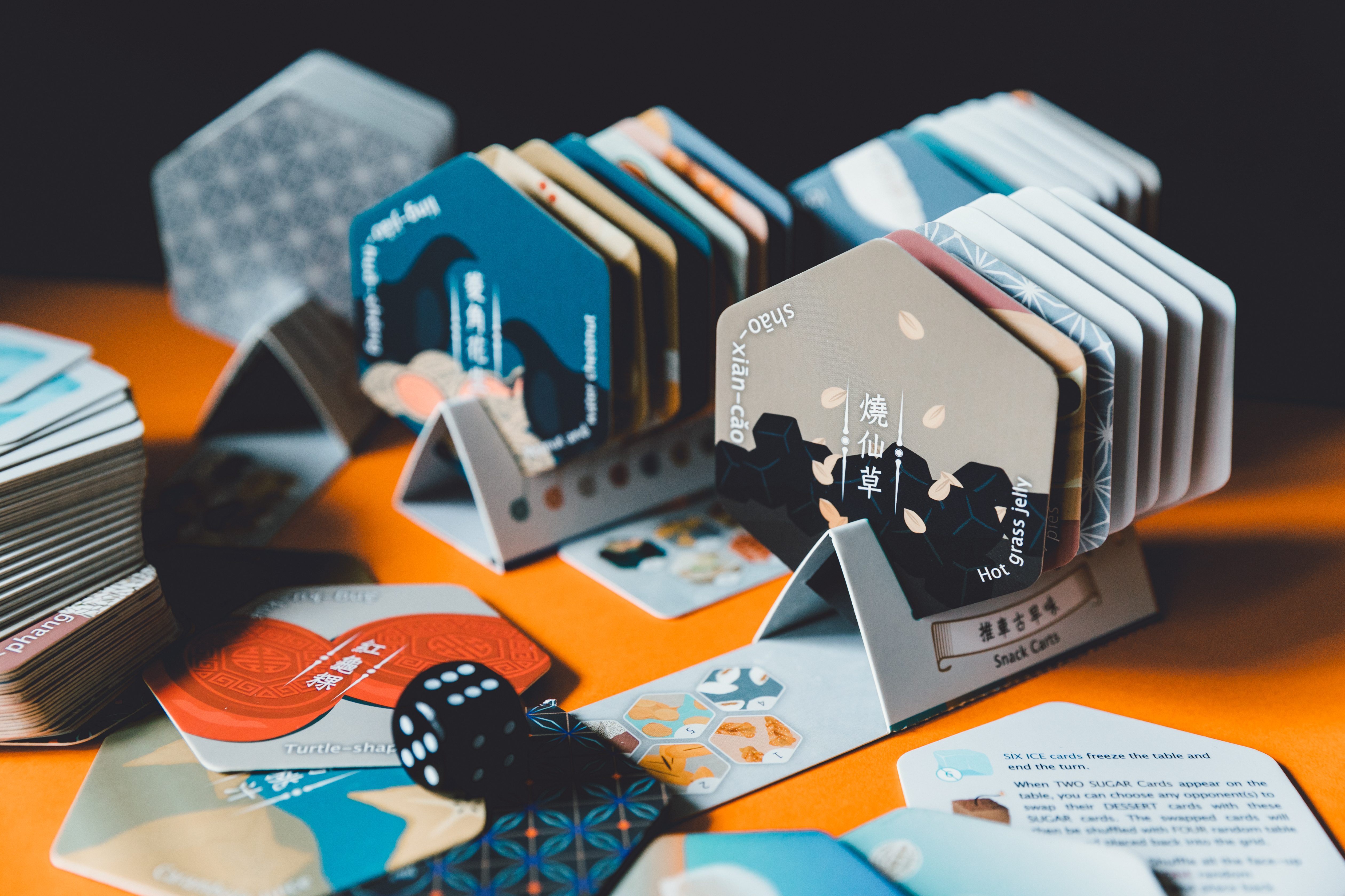 「甘味人蔘」精美桌遊卡牌
(圖片提供：夜市人蔘團隊)