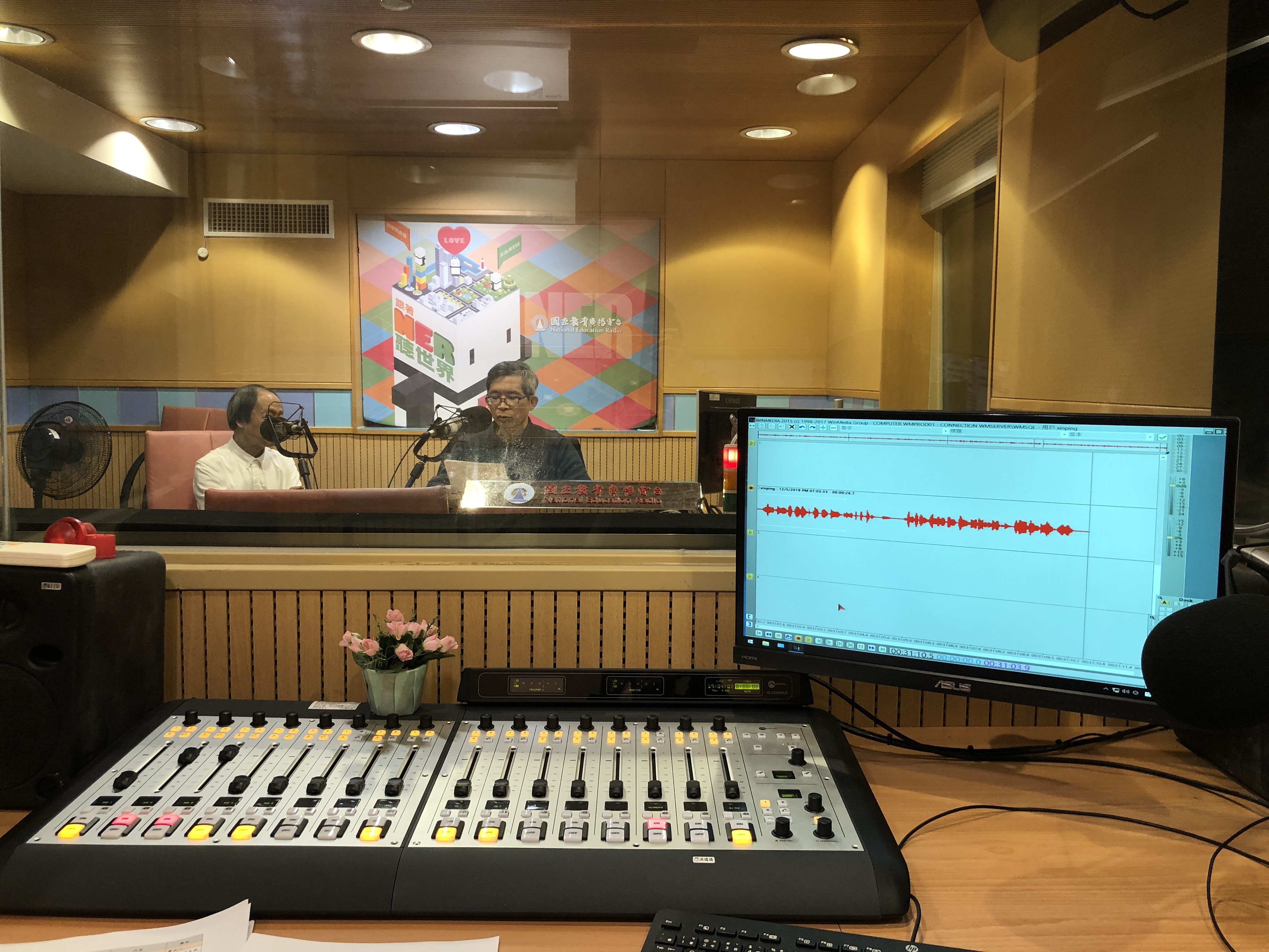 臺灣美術的特色（一） /  李欽賢談美術（一）