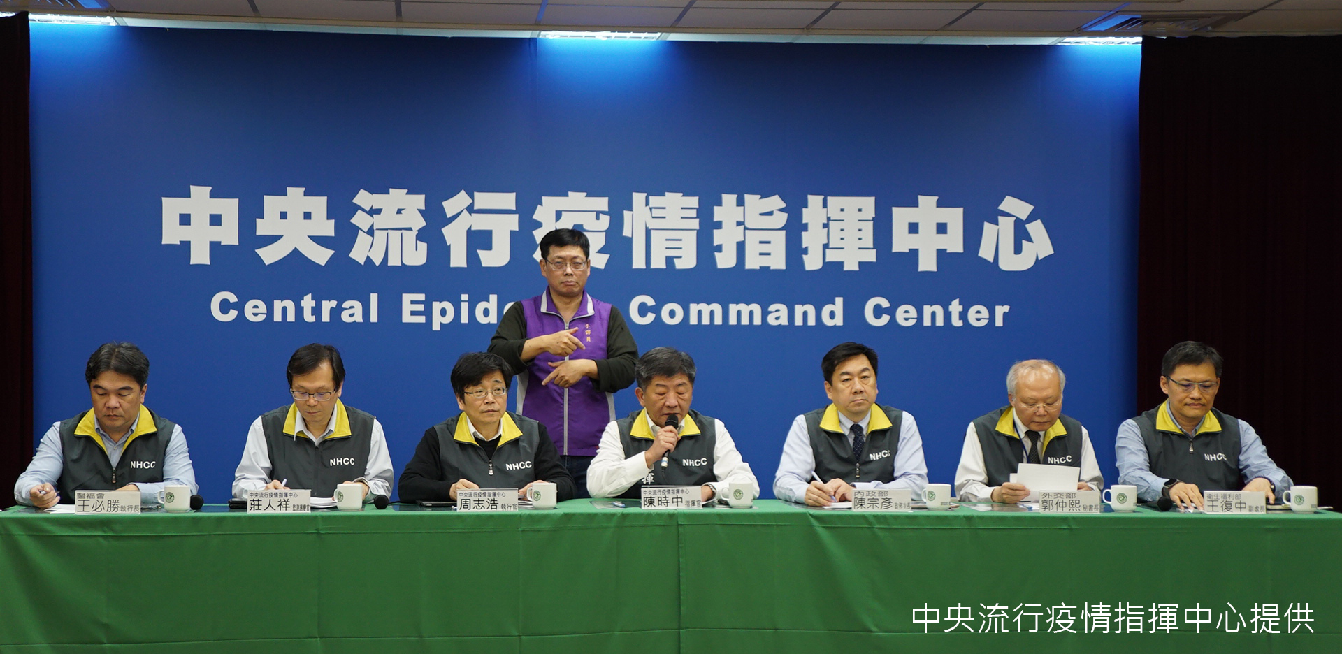 中央流行疫情指揮中心記者會(指揮中心提供)