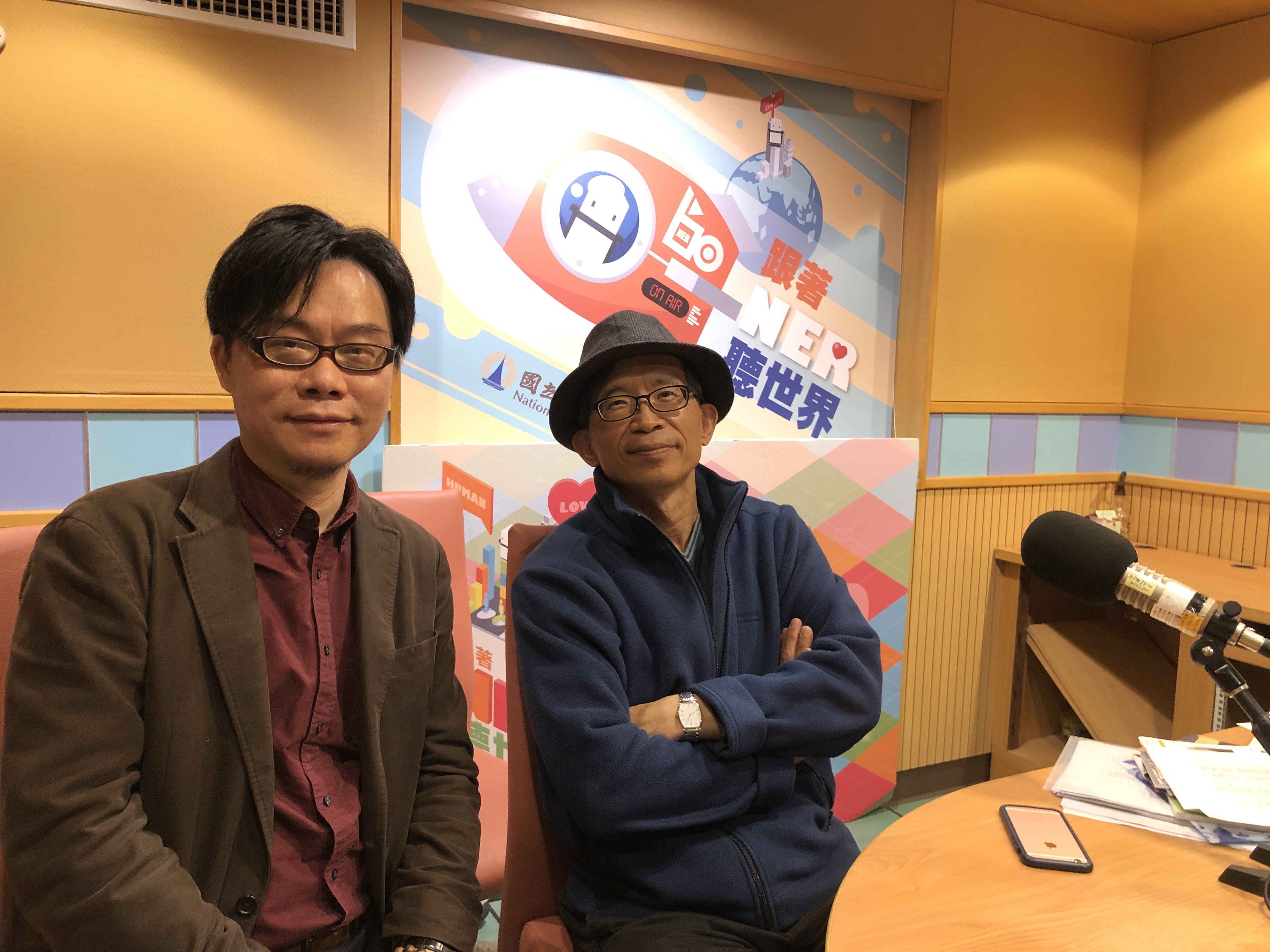 白適銘談「台灣藝術史研究學會」