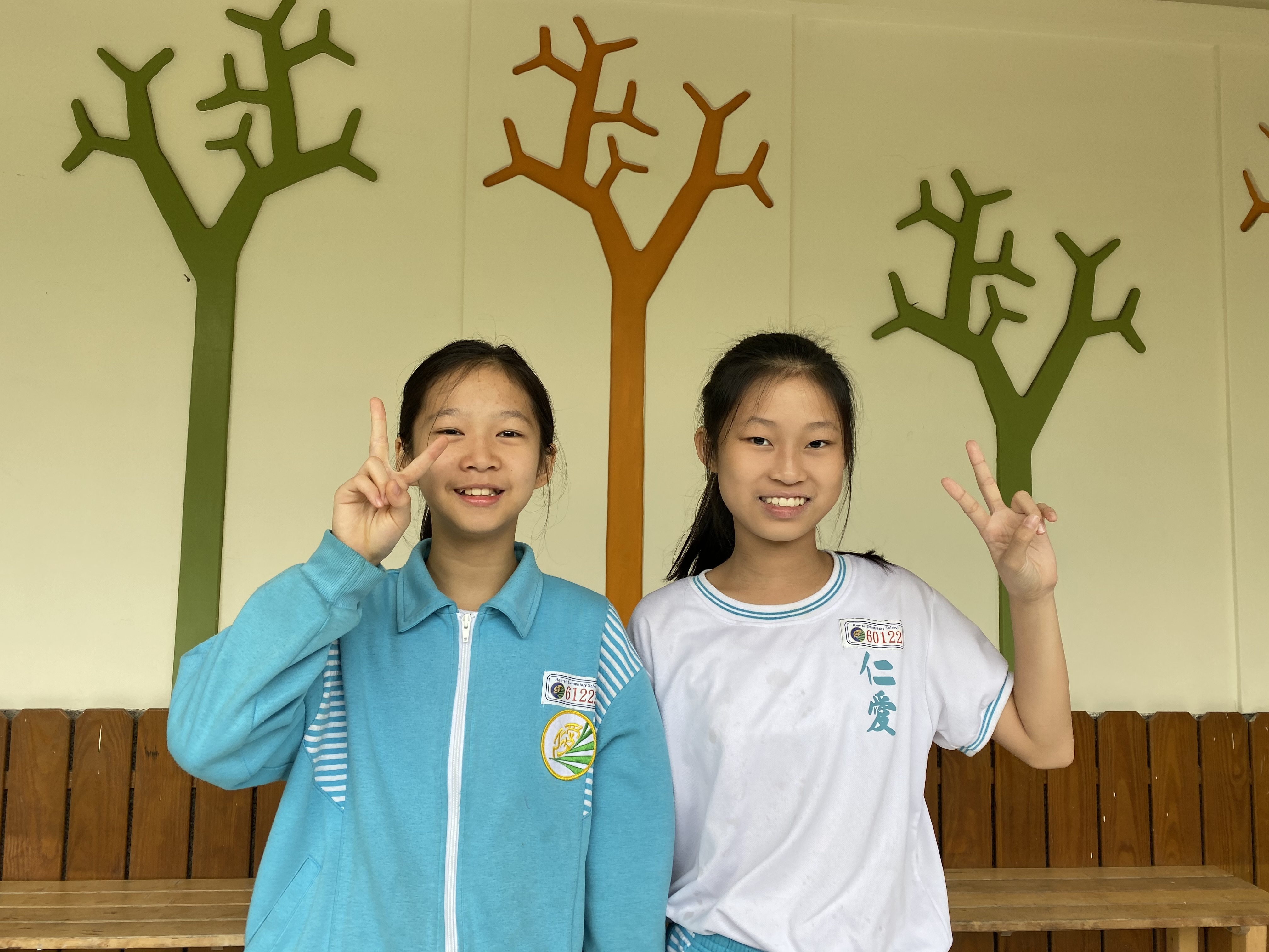 仁愛國小 鄭淑楨、陳若雅