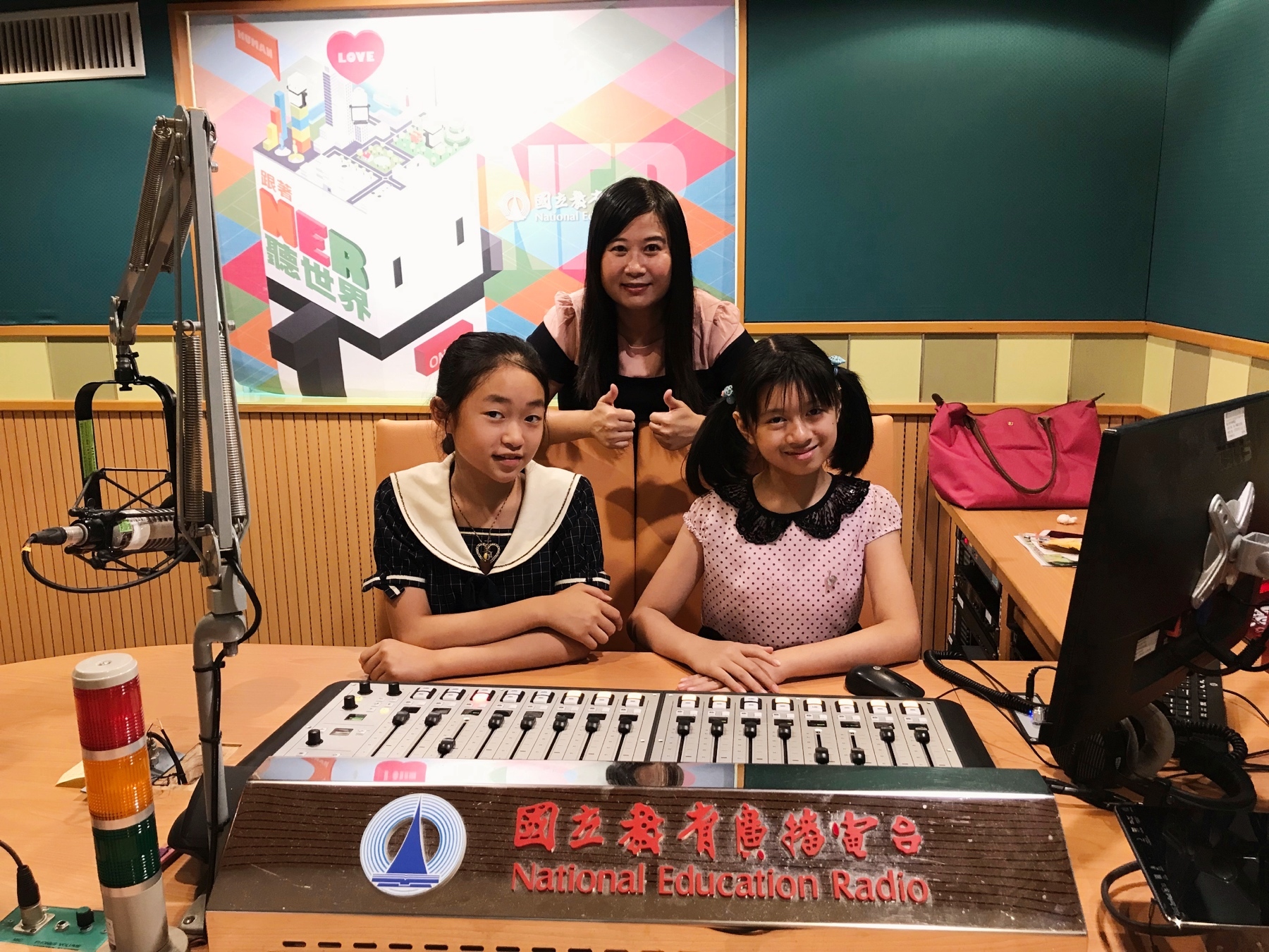 蔡昀恩、林言芳