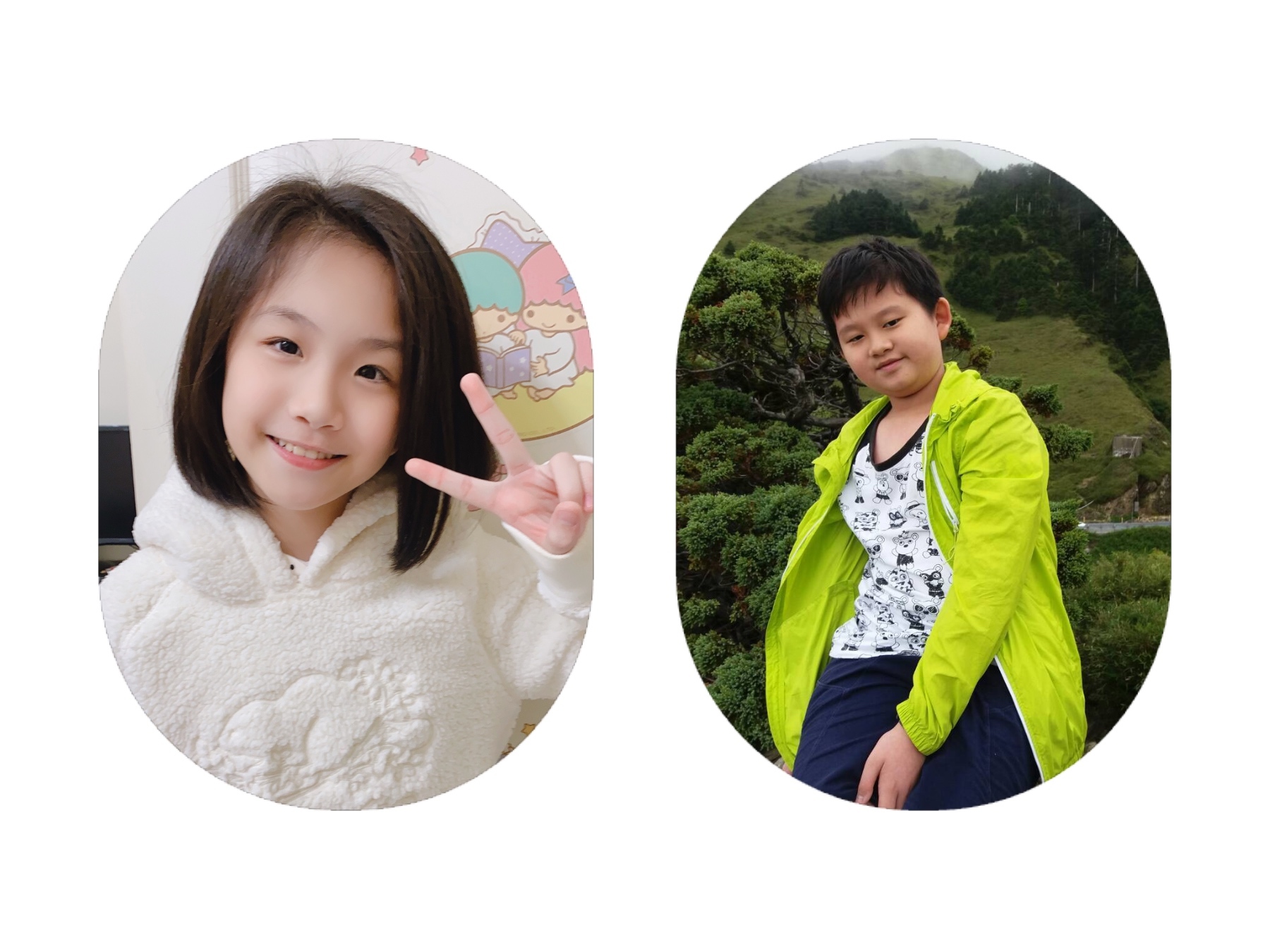 新莊國小 林岷輝、戴妤宸