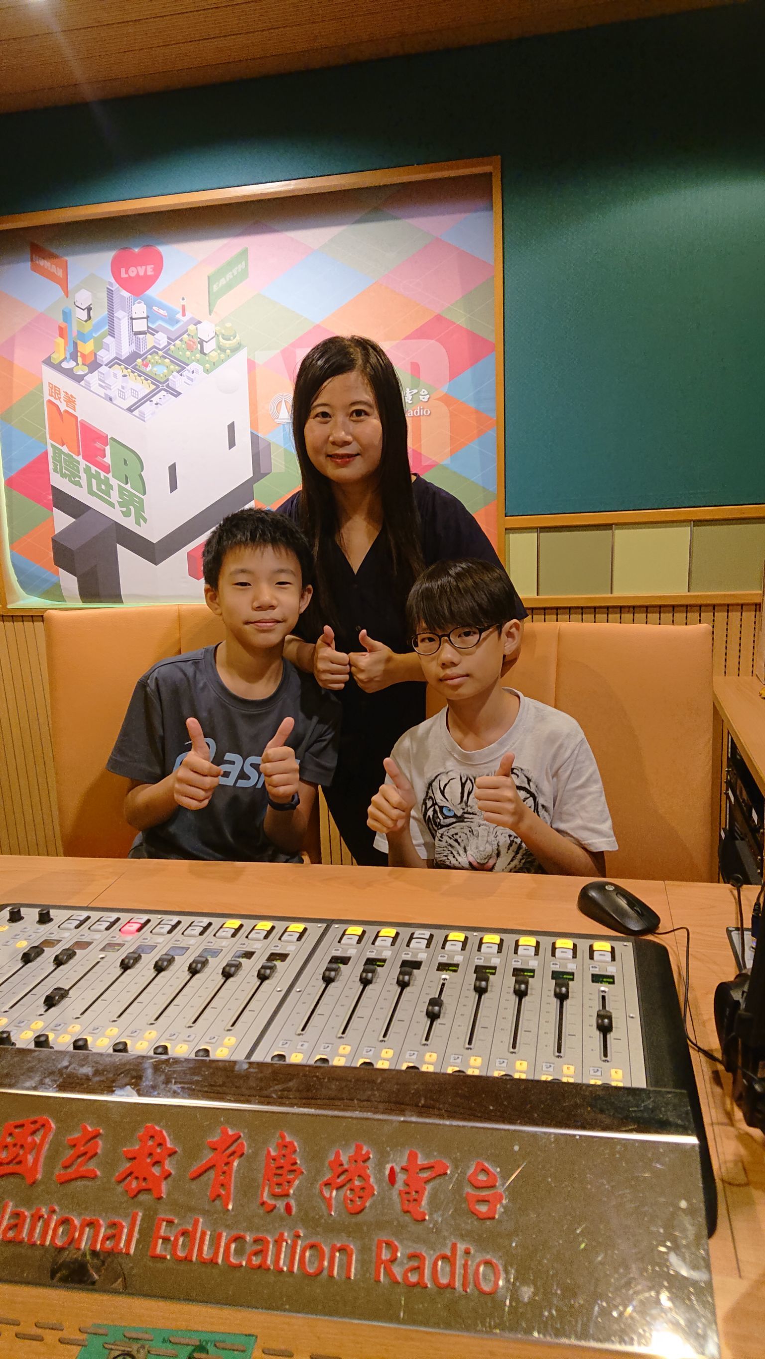 中和國小 許宸銨、鍾若芸