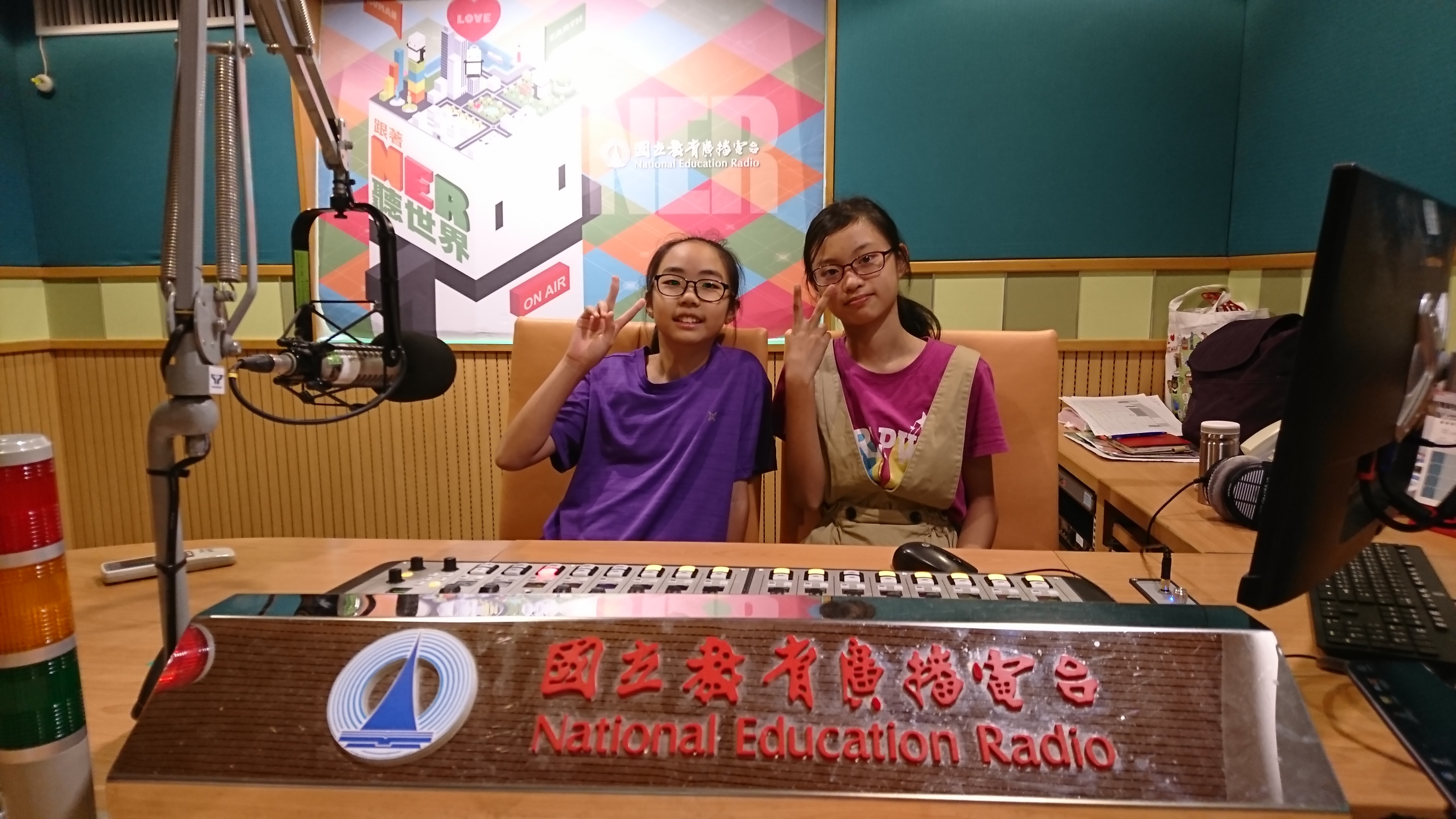 大同國小 林芷伶、卓宥妡