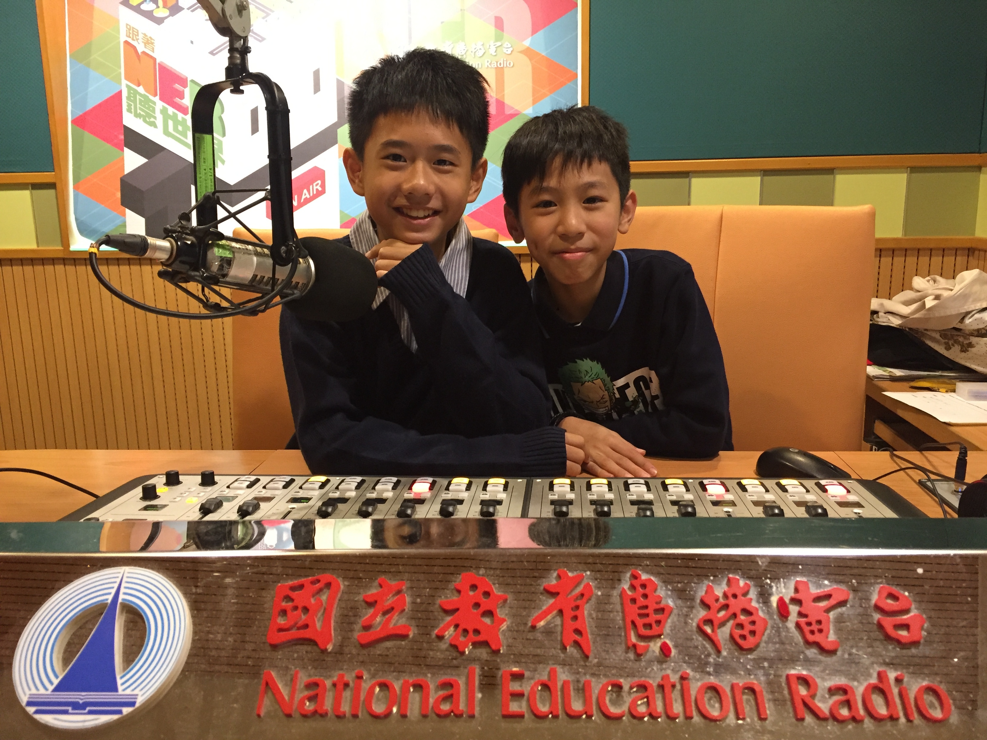 榮富國小 林均、郭展岑