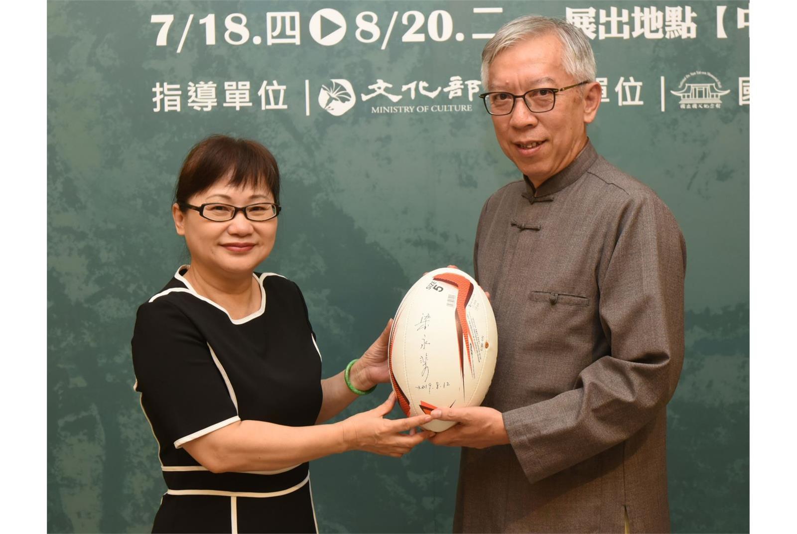 文物守護者「黃秋菊」