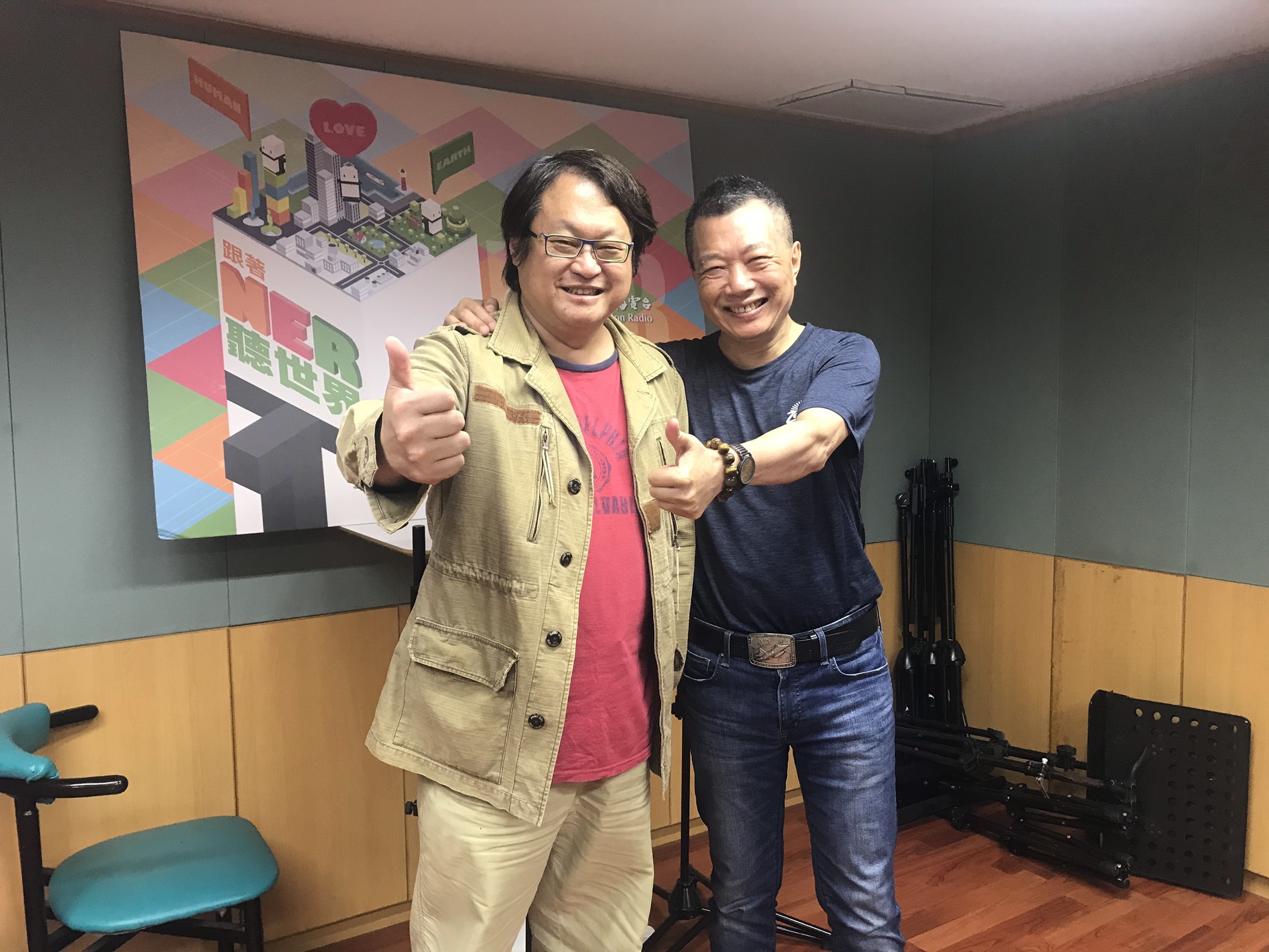 2020幸福密碼第二季訪賓 趙自強