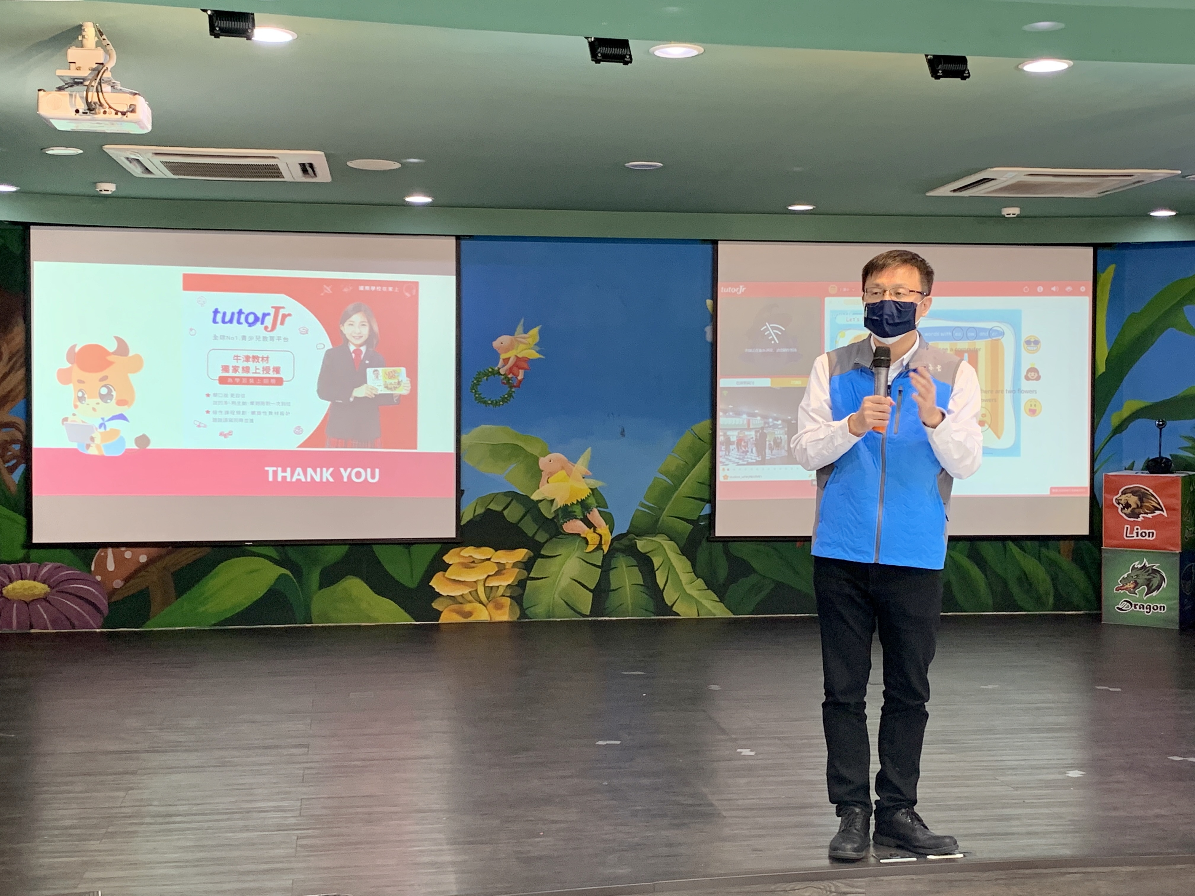 教育局長張明文致詞