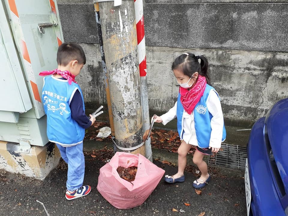 聚集德非營利幼兒園掃街活動.jpg