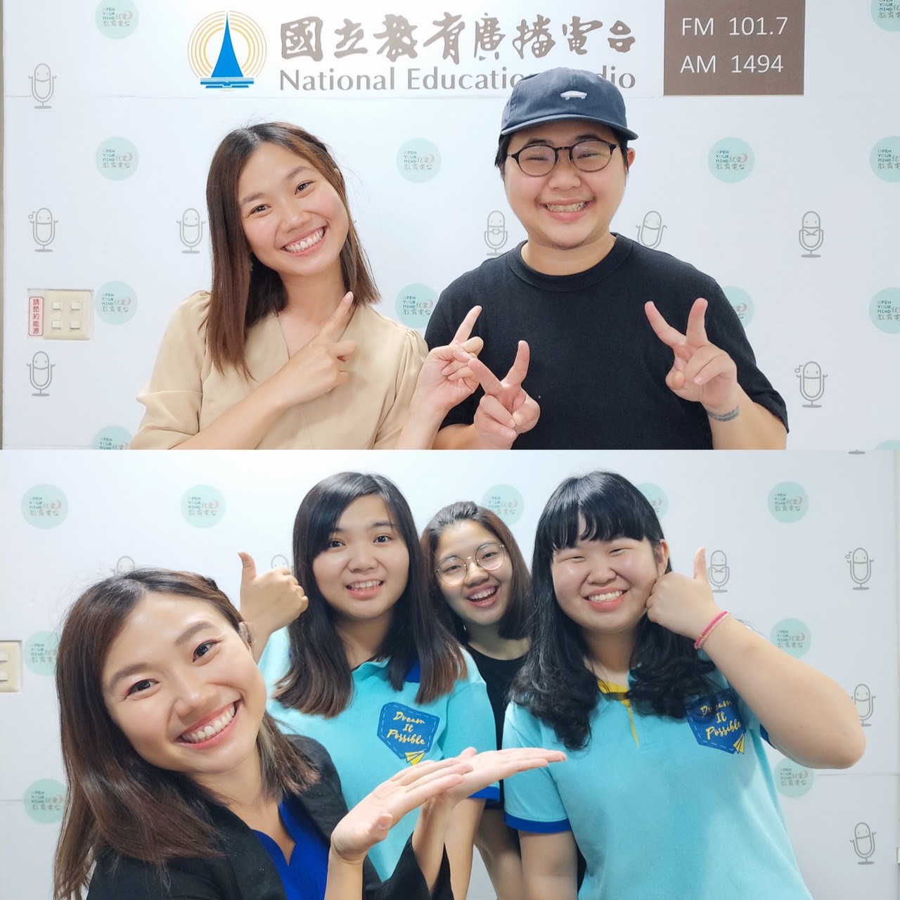 為愛多走一步路，青年進入偏鄉做志工