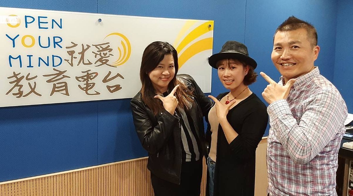 越南 逢氏英 與麥玉珍理事長、常罡合影