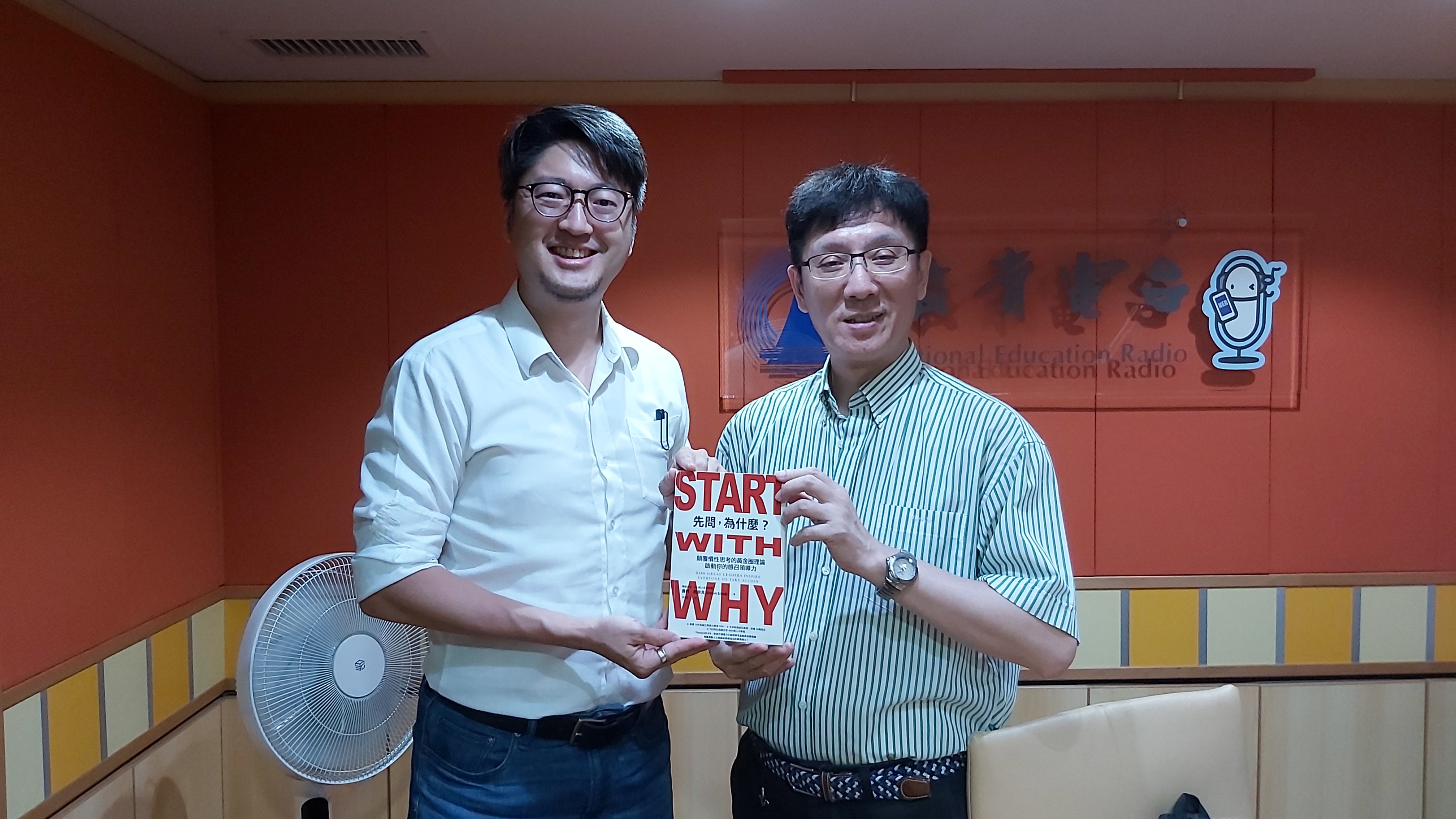 巴鎮 總監(家庭教育中心).jpg