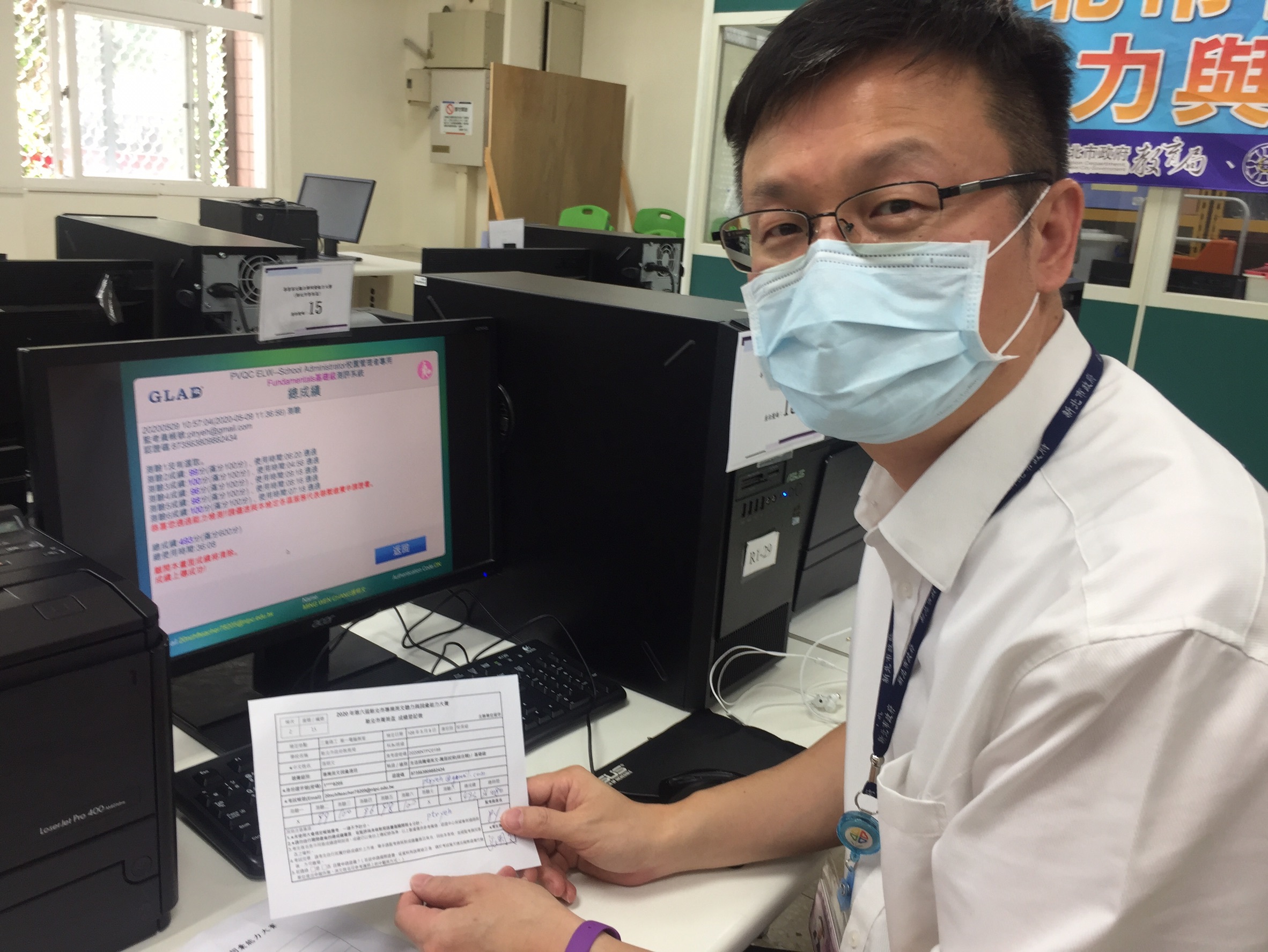 張明文局長以選手身分參賽，並視察防疫措施。