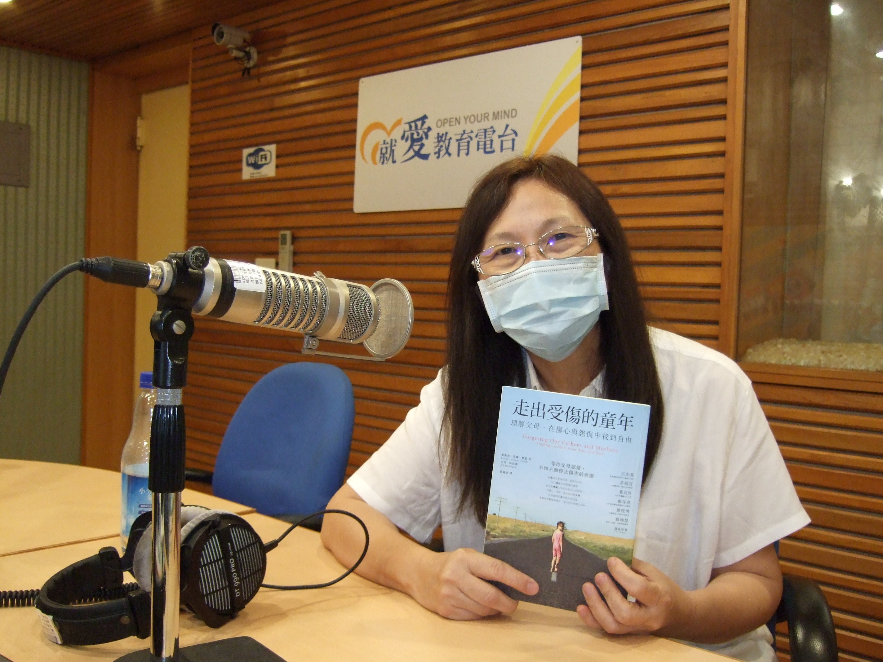 1090513牧愛生命協會執行長 吳美麗-1.JPG