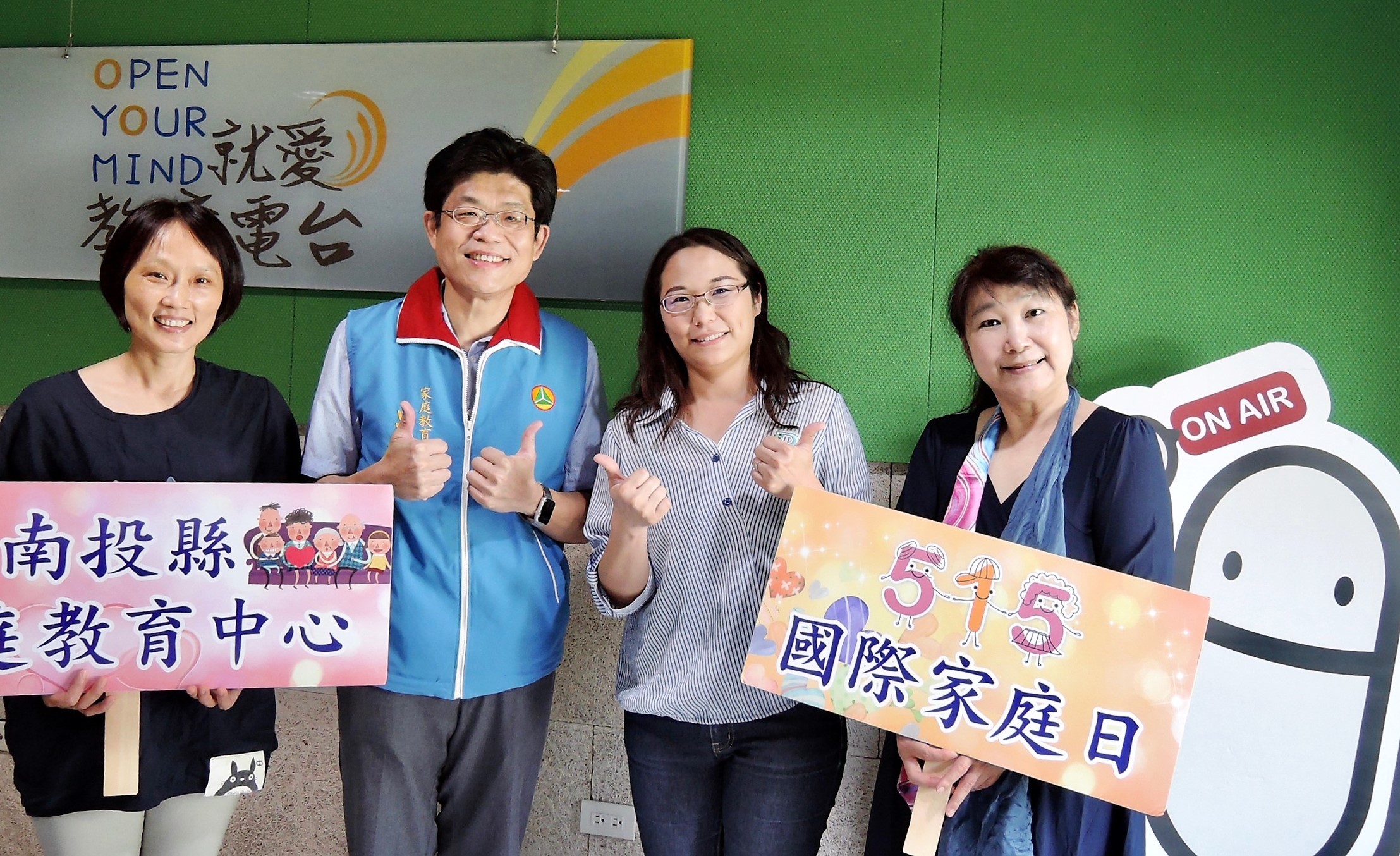 南投家庭教育中心積極推動企業友善家庭