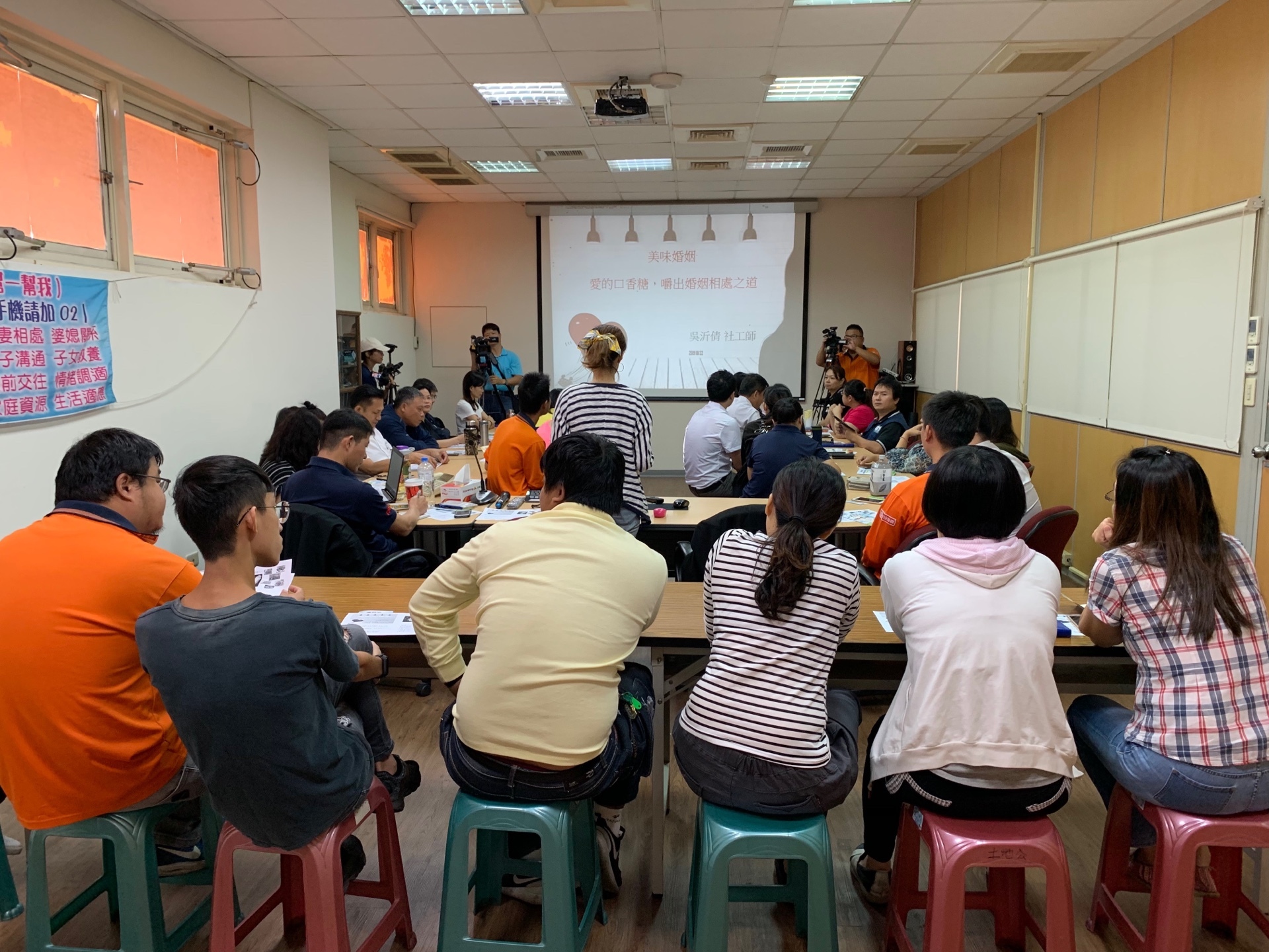 家庭教育系列講座上課實景（圖片來源：南投縣家庭教育中心）