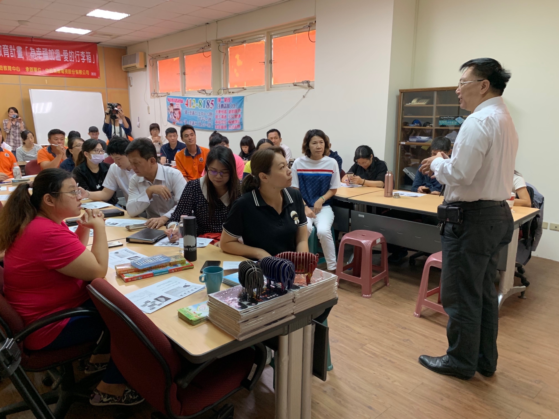 企業員工參與家庭教育系列講座（圖片來源：南投縣家庭教育中心）