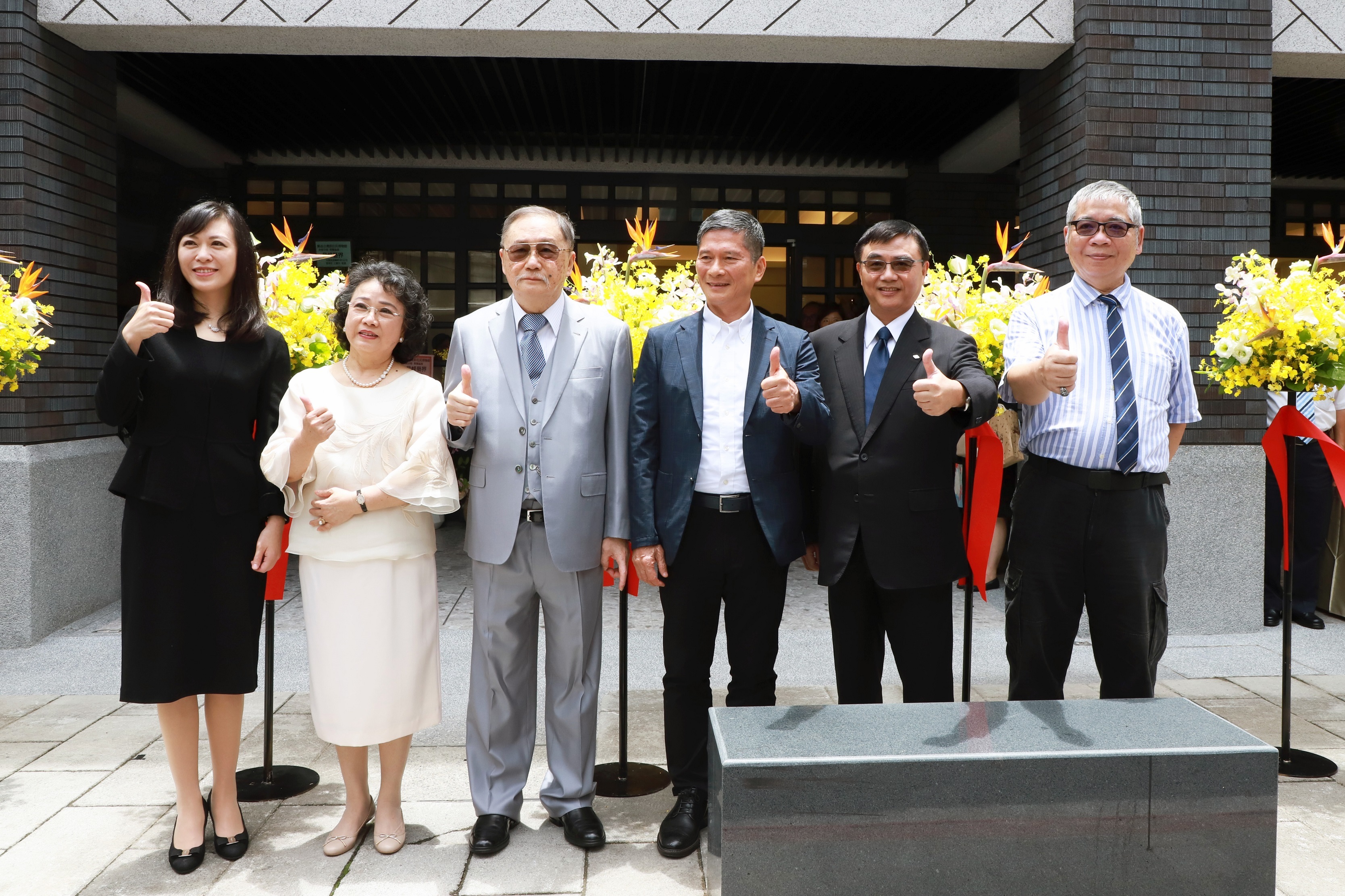 文化部長李永得(右三)出席順益臺灣美術館開幕 