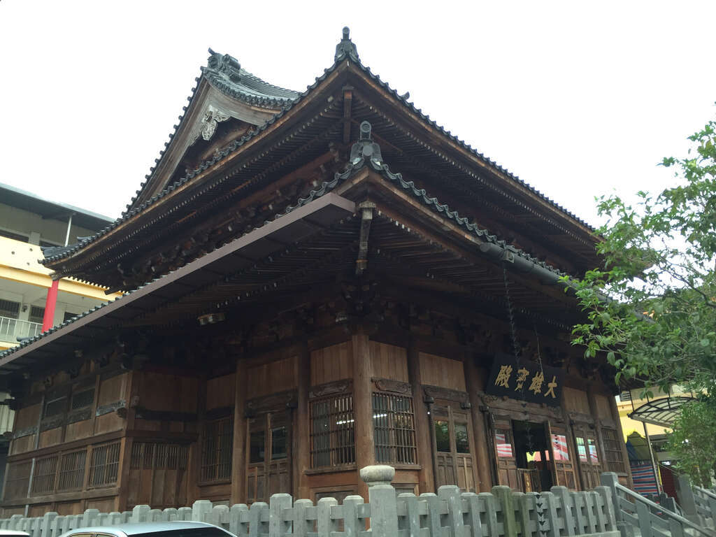 市定古蹟「臨濟護國禪寺」大雄寶殿