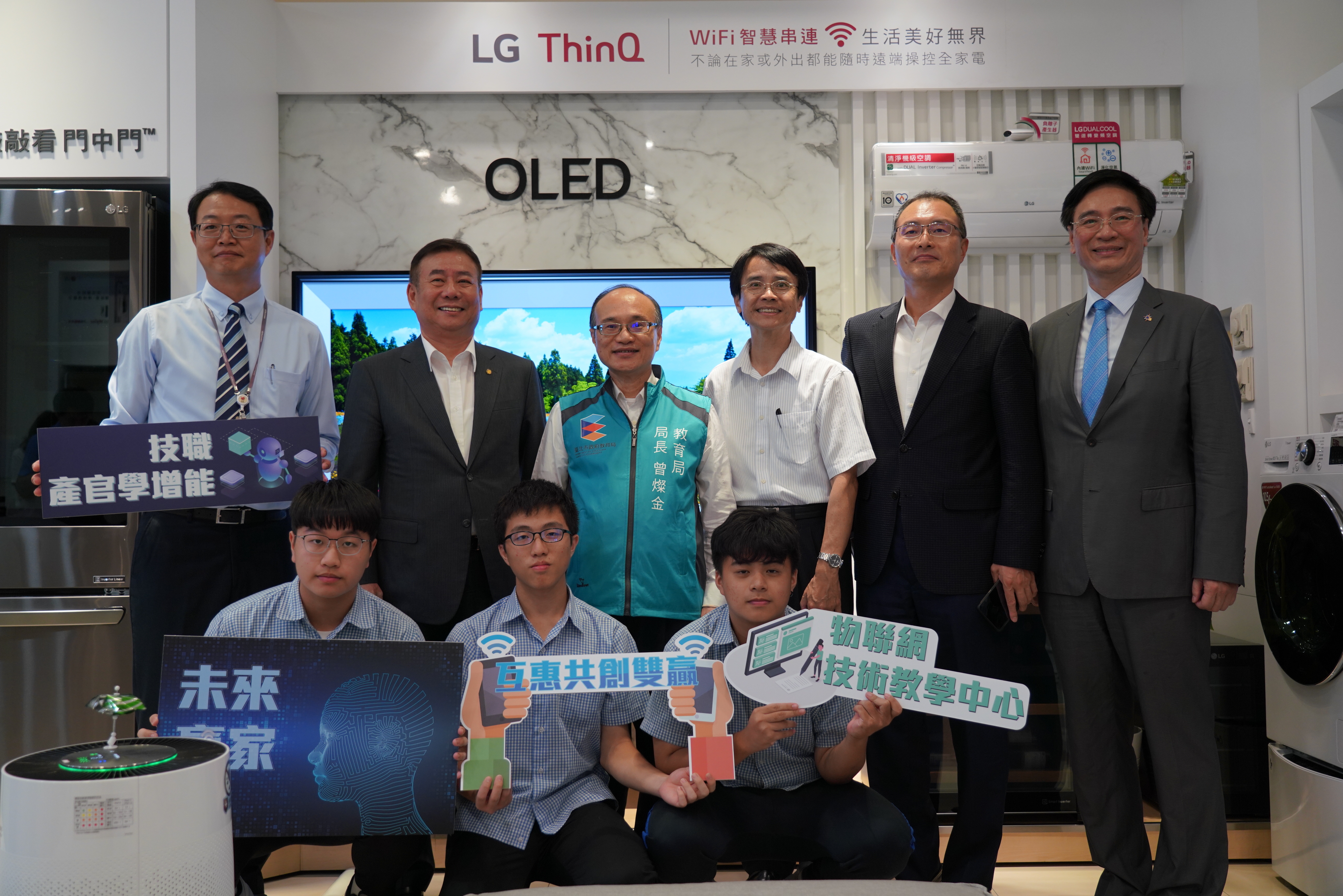 透過產學合作，降低產學落差