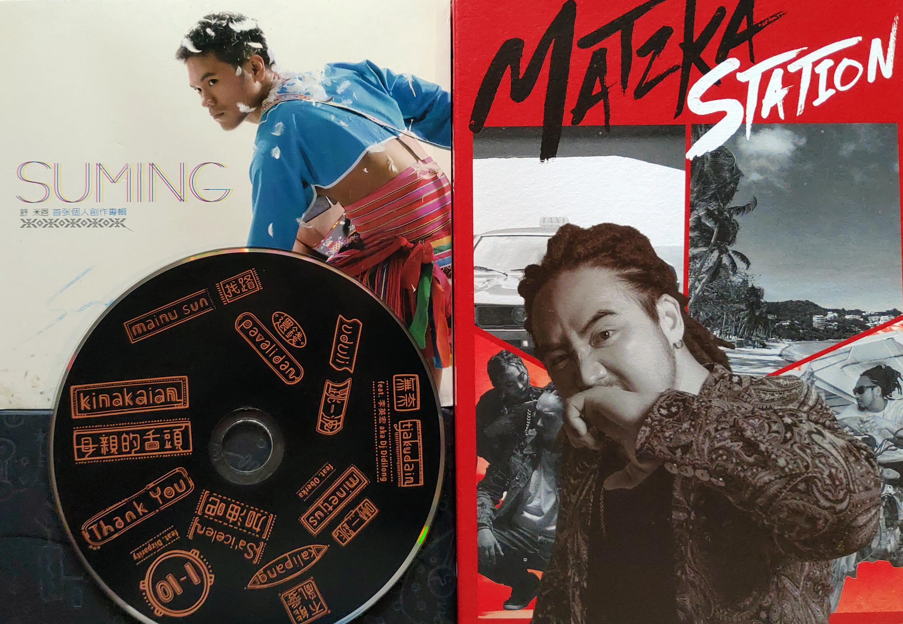 （左起）舒米恩《Suming首張個人創作專輯》、MATZKA《Matzka Station》專輯封面