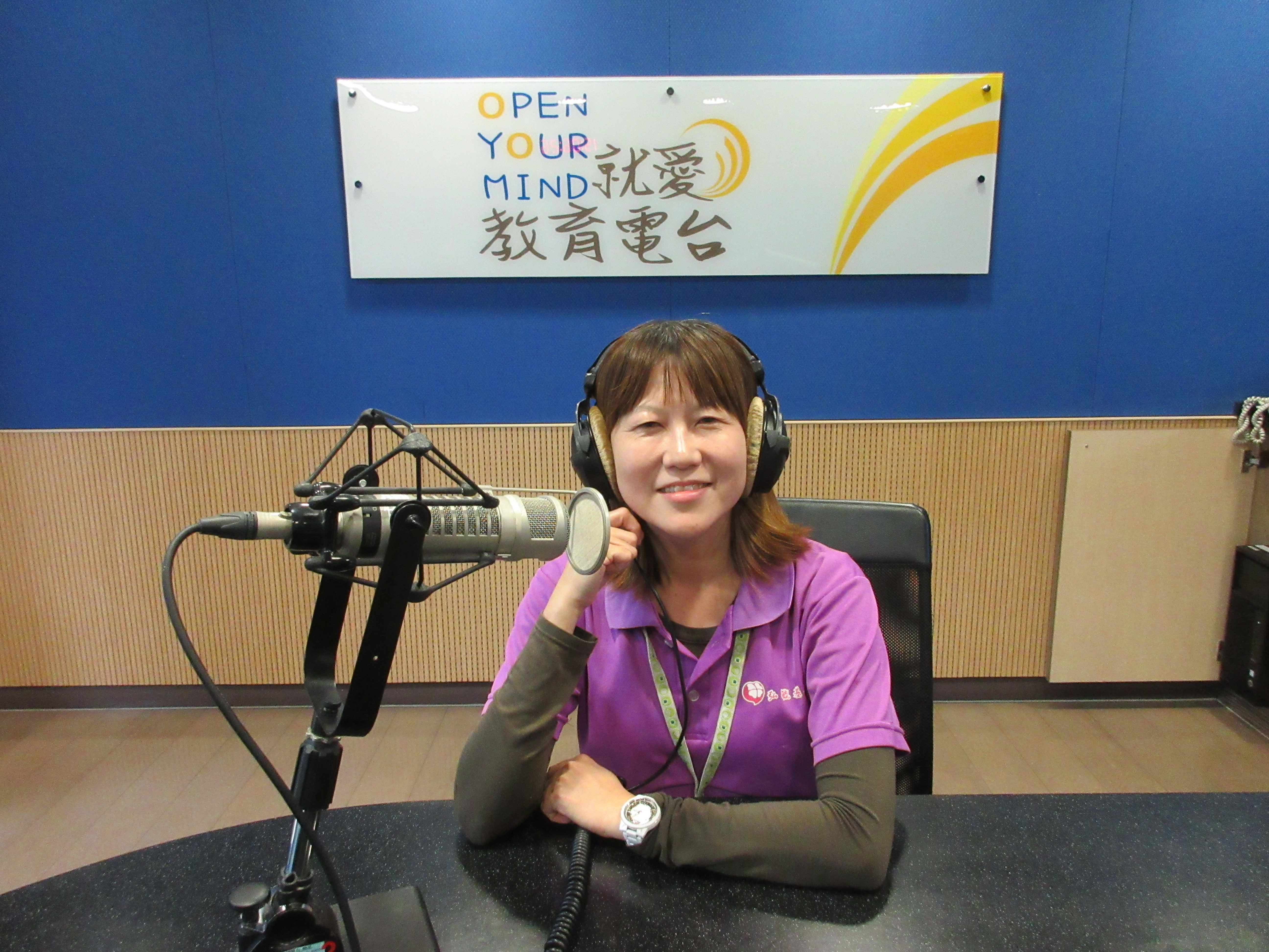 弘毓基金會梁斐芸主任