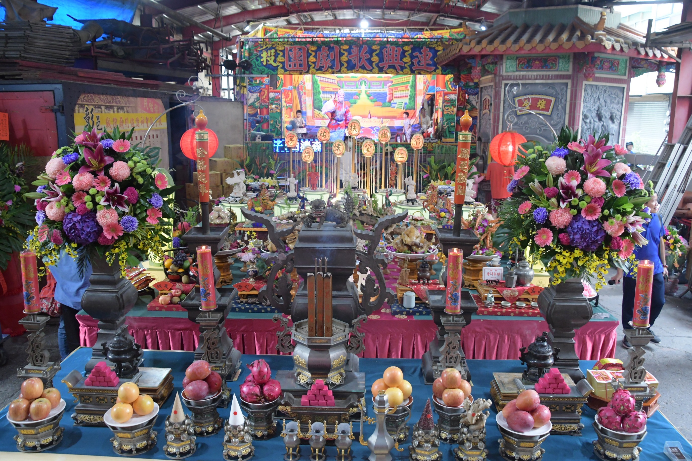 宴王祝賀彰邑城隍爺聖誕