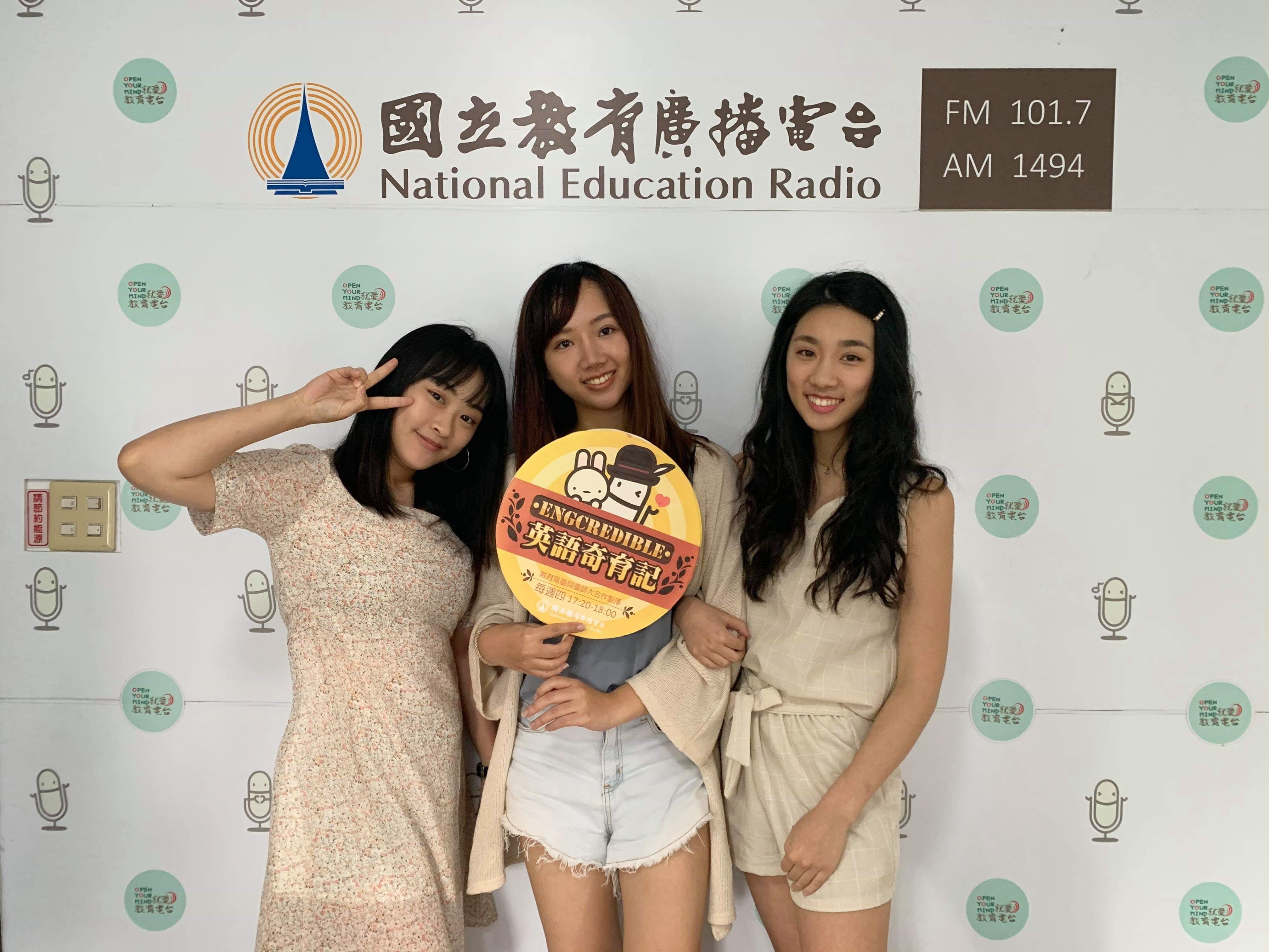 我在澳洲教中文的日子 專訪華語教學見習生龐澺媗