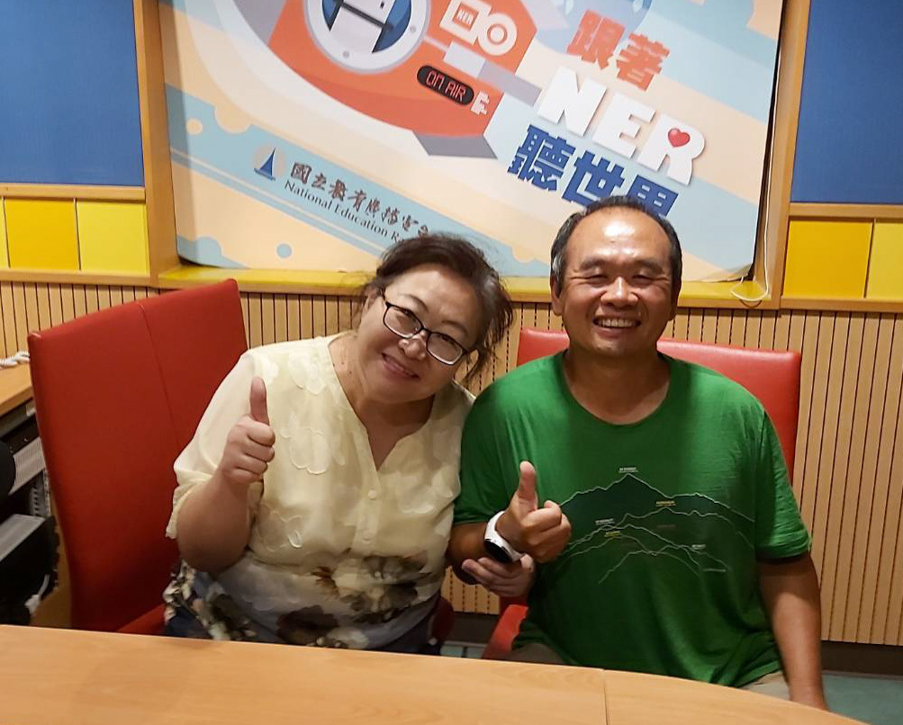 體驗教育與冒險治療