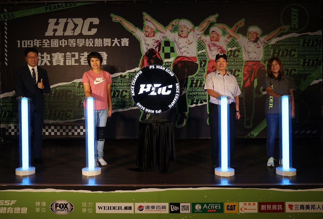 啟動儀式：左起遠百信義A13店長白偉敏經理、中華民國高級中等學校體育總會朱彩鳳秘書長、中華民國高級中等學校體育總會胡劍峯會長、美國威德益生菌陳旭文執行副總。(名衍行銷提供)