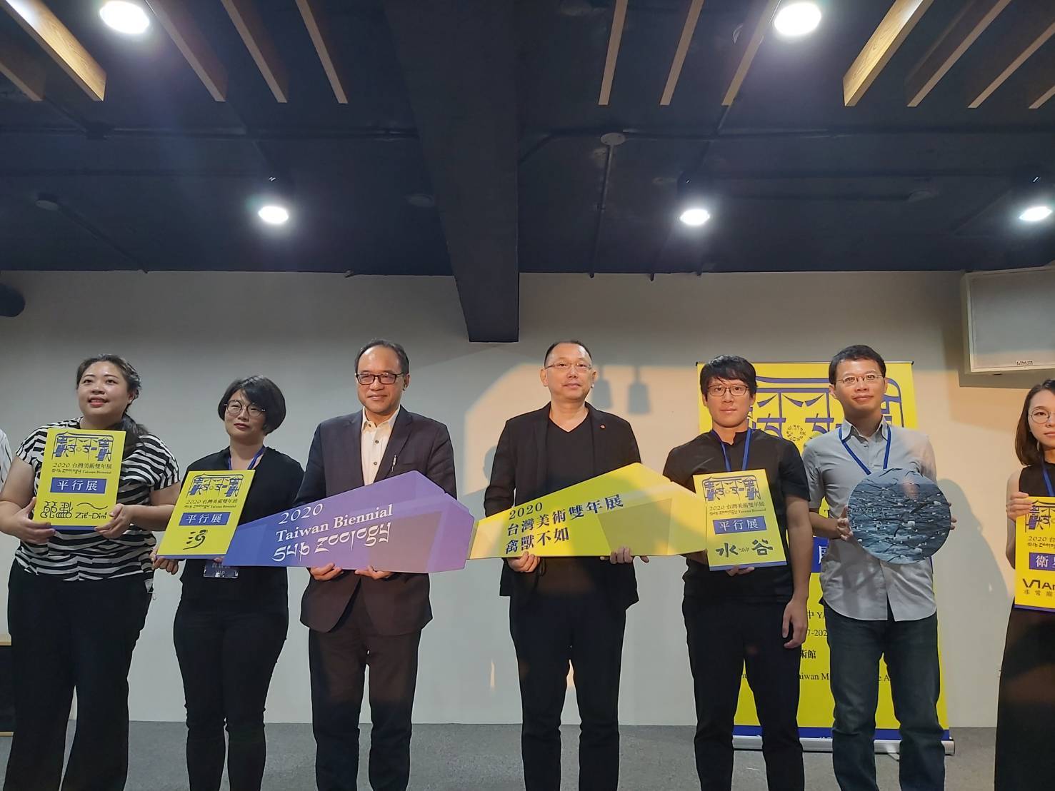 2020臺灣美術雙年展將在10月17日登場