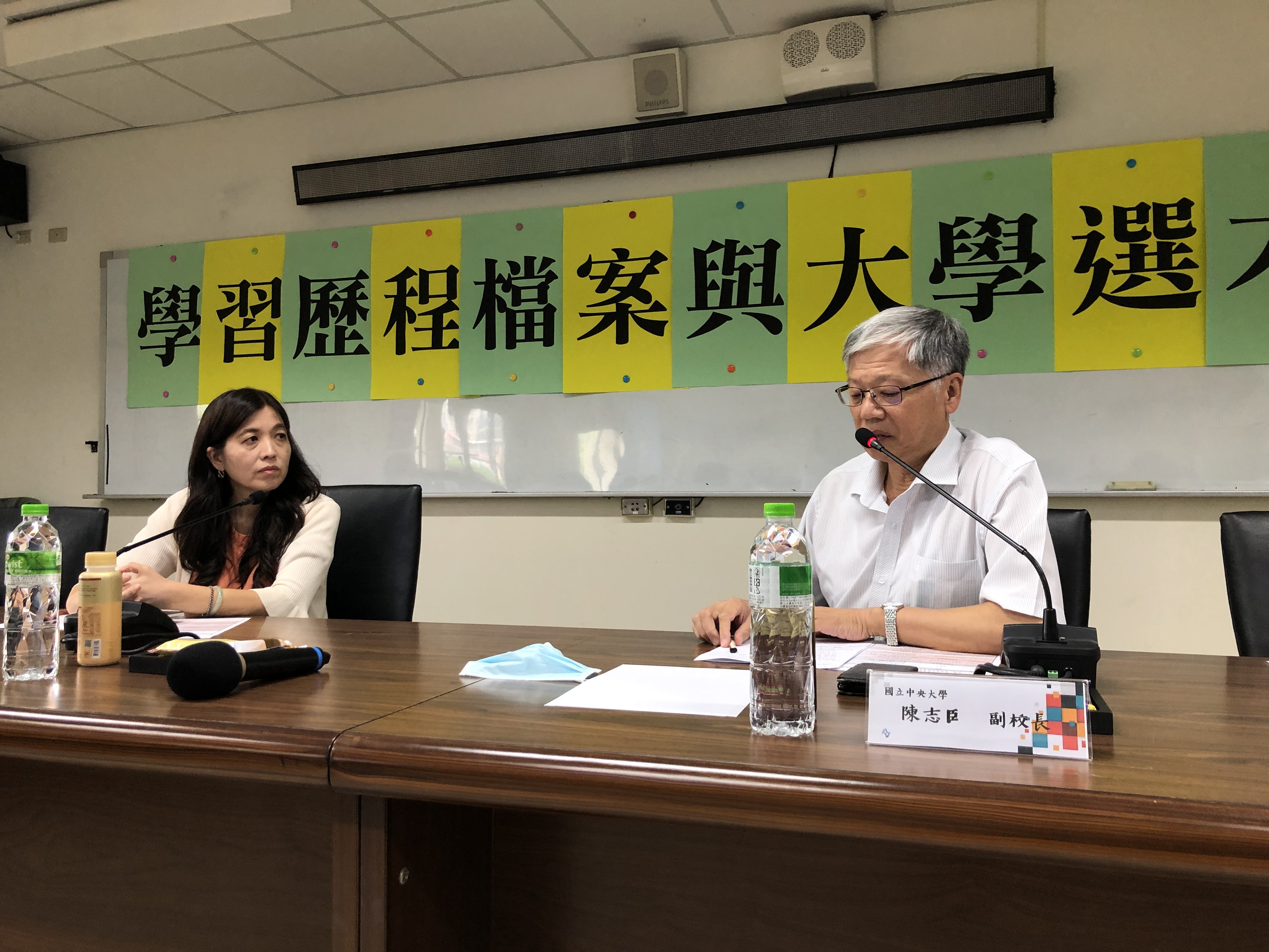 中央大學陳志臣副校長提出大學選才希望找到有學習潛能的學生。