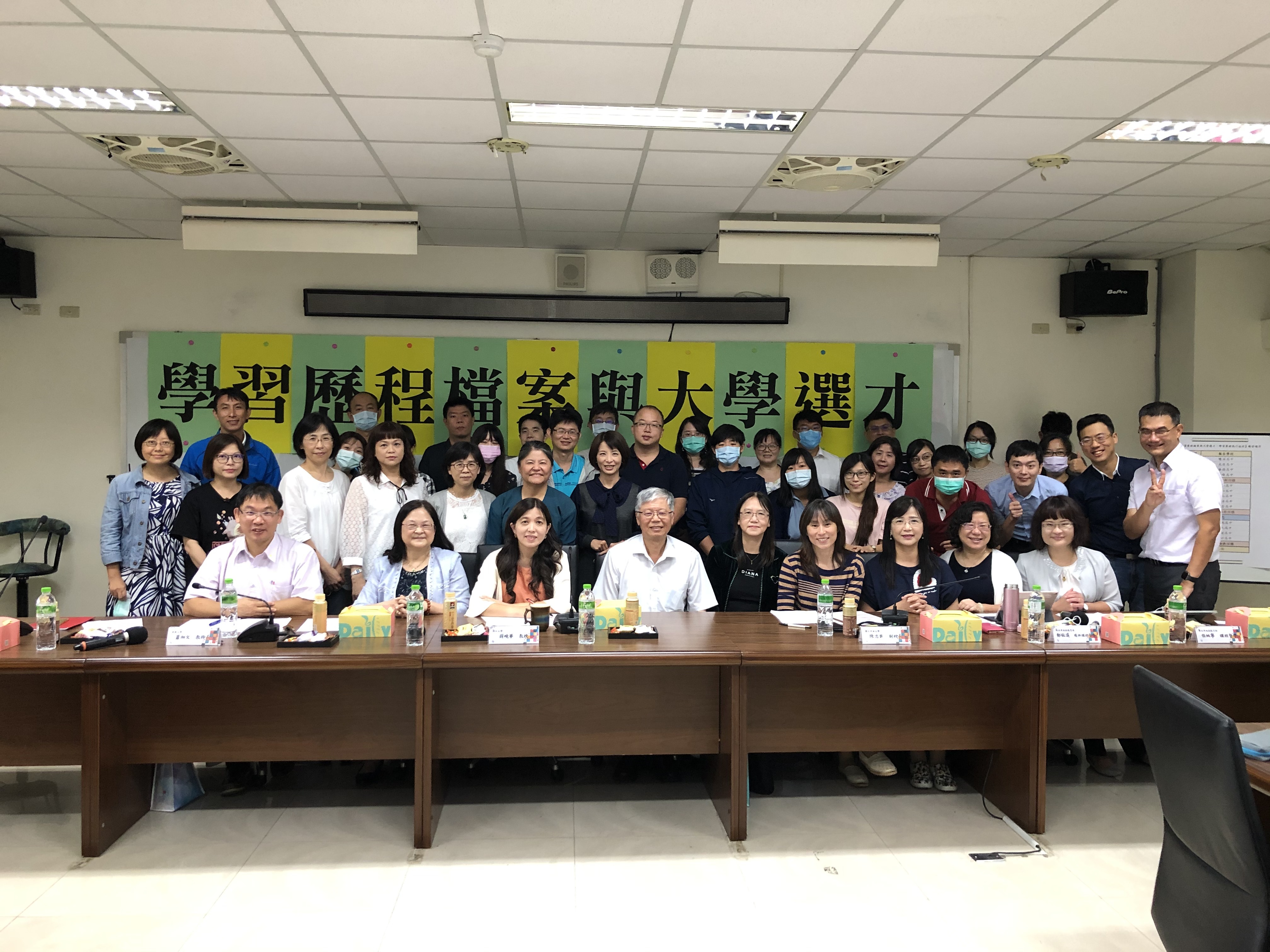 新北市教育局辦理「學習歷程檔案與大學選才分享會」，讓高中老師與大學端交流學習歷程檔案的準備重點。