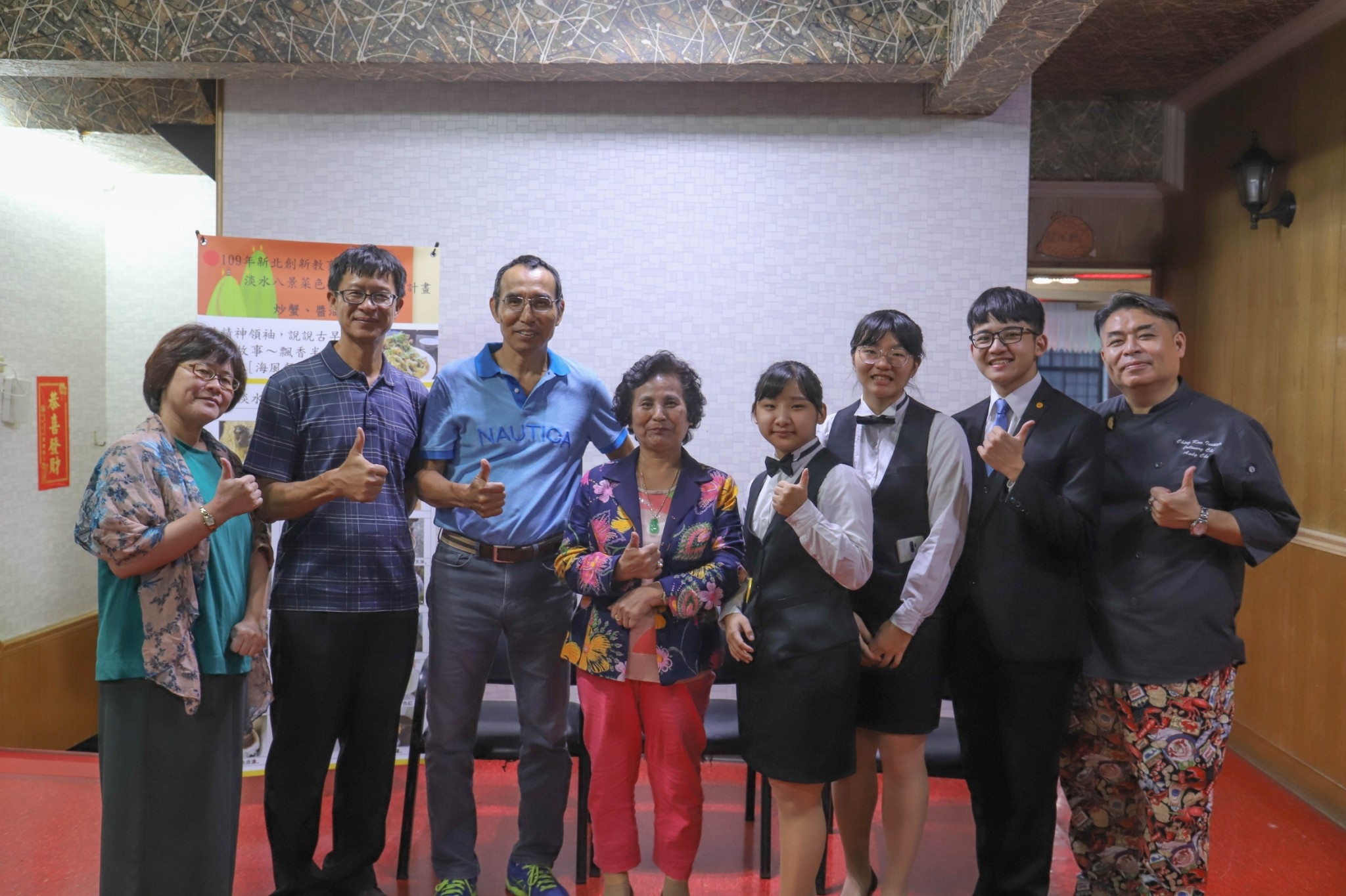 淡水商工餐飲管理科結合在地人文資源，以「淡水八景，美學創作」為主題，拓展淡水在地飲食歷史與背景發展，挖掘「老菜回溯－說古早、說故事」。