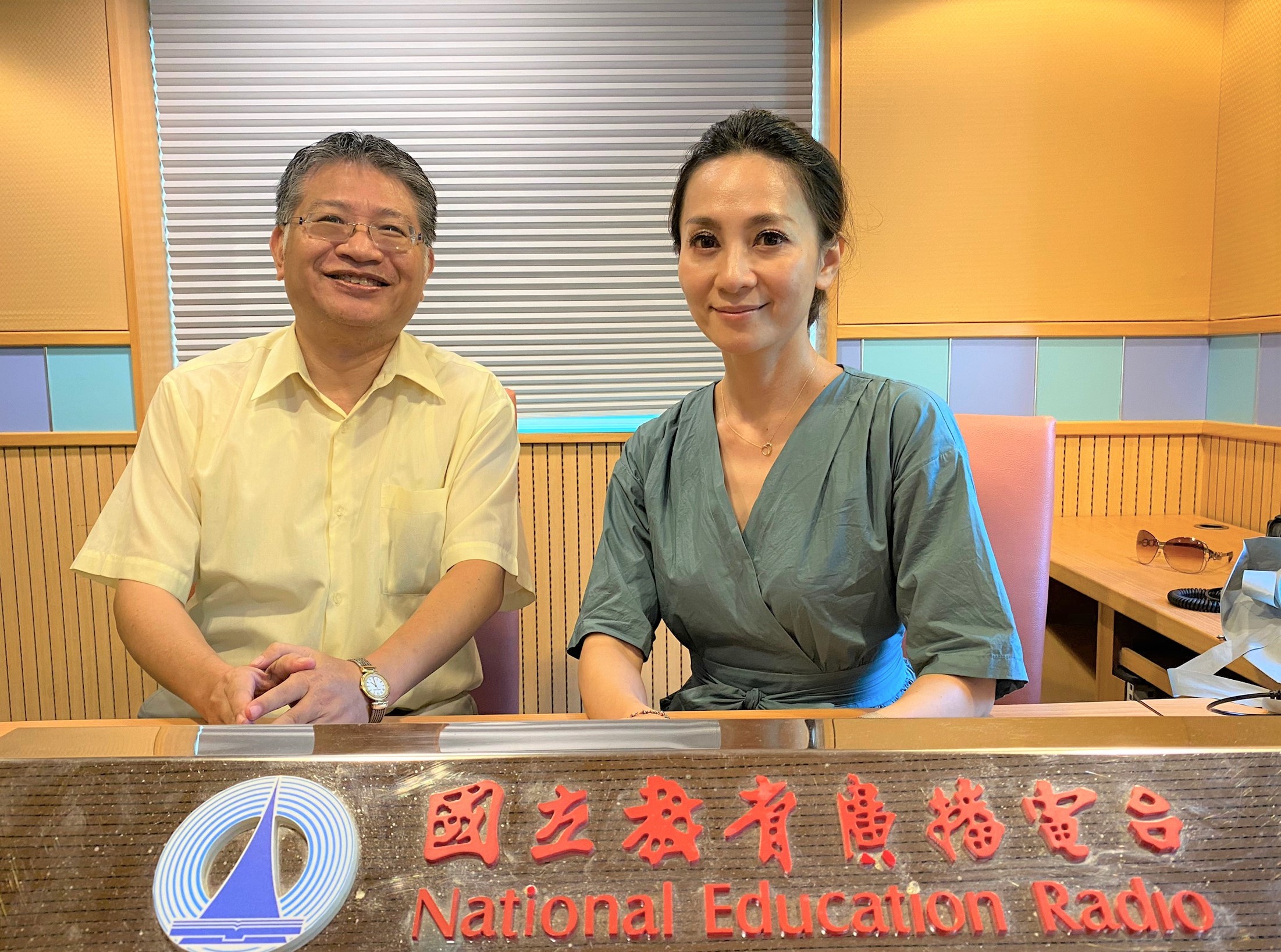 2020幸福密碼第四季訪賓 范班超