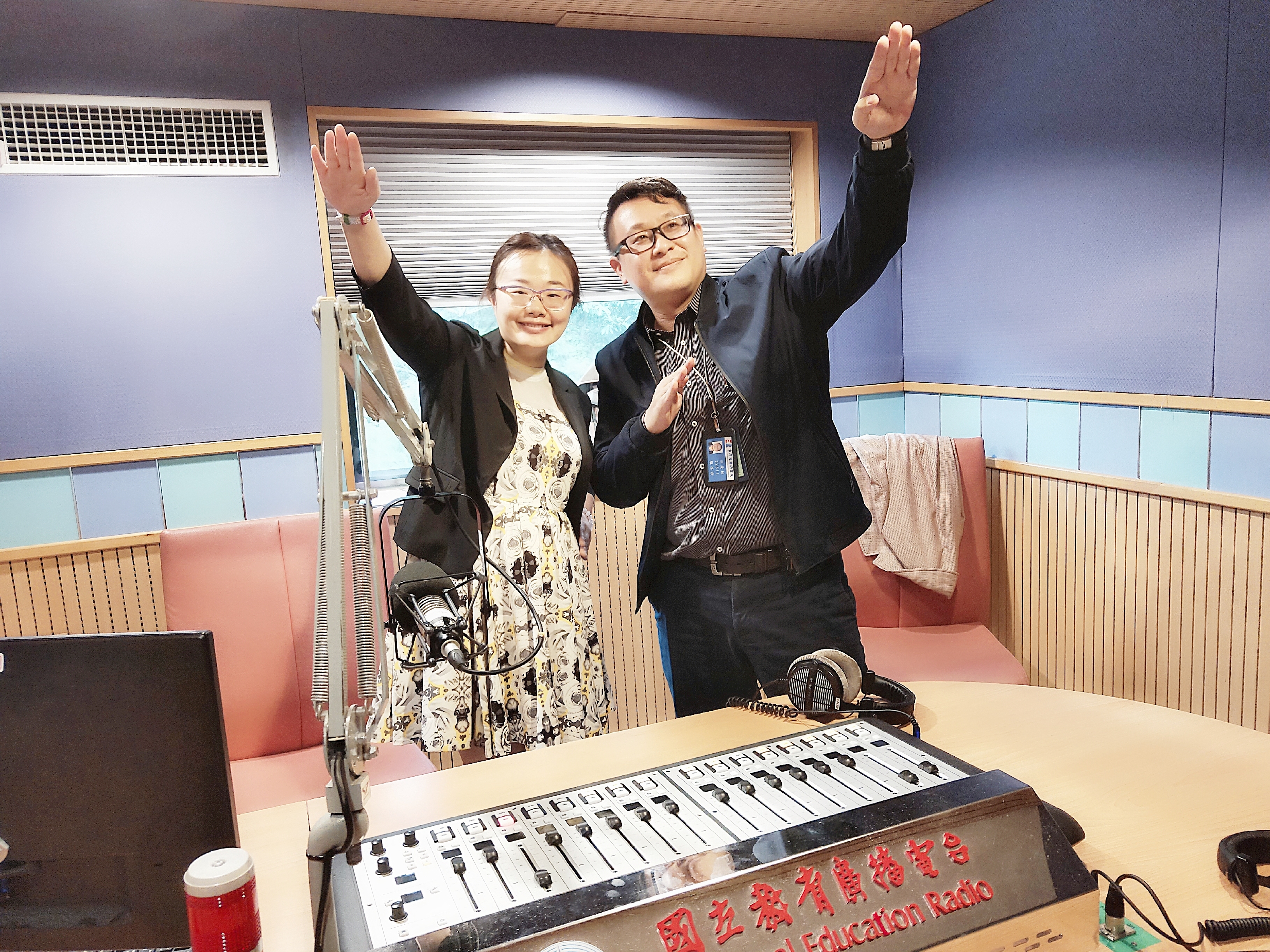 感謝台灣經濟研究院研究六所組長徐慶柏博士接受教育電台主持人黃丹採訪