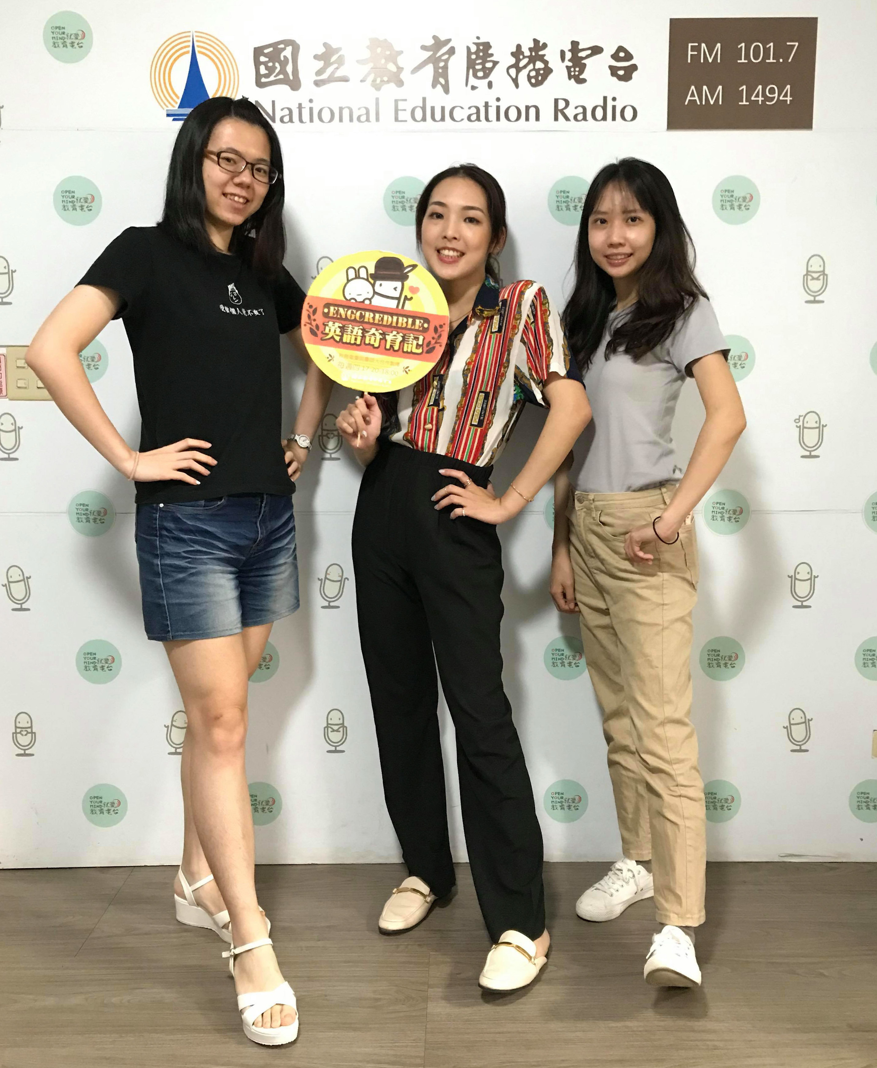 浪漫之都求學趣 林亞萱的歐洲教育觀察