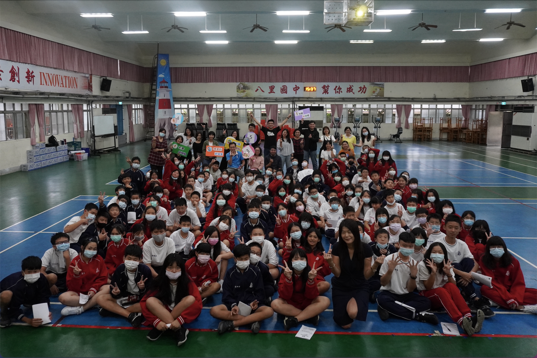 八里國中設計性平闖關活動，讓學生更懂性別平等知識。