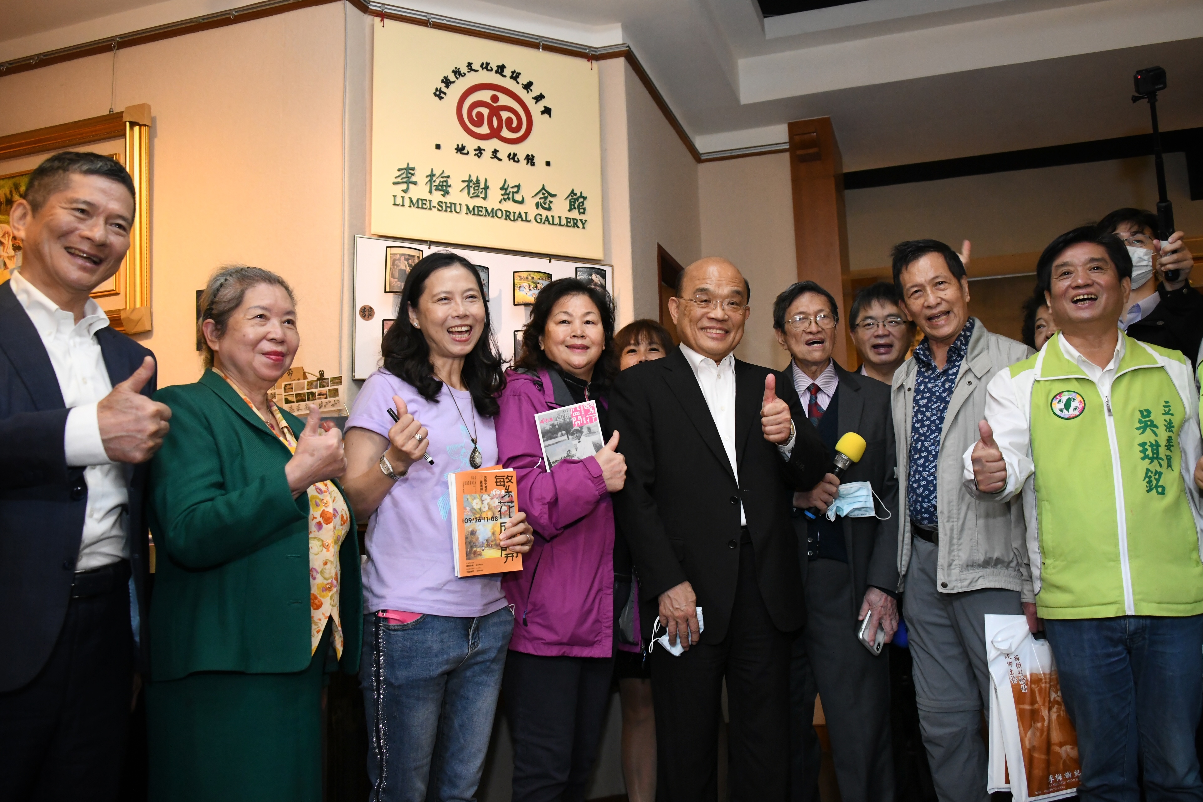 2020年11月8日行政院長蘇貞昌參訪2020第九屆梅樹月活動_繁花盛開-美術史上的「三國演繹」