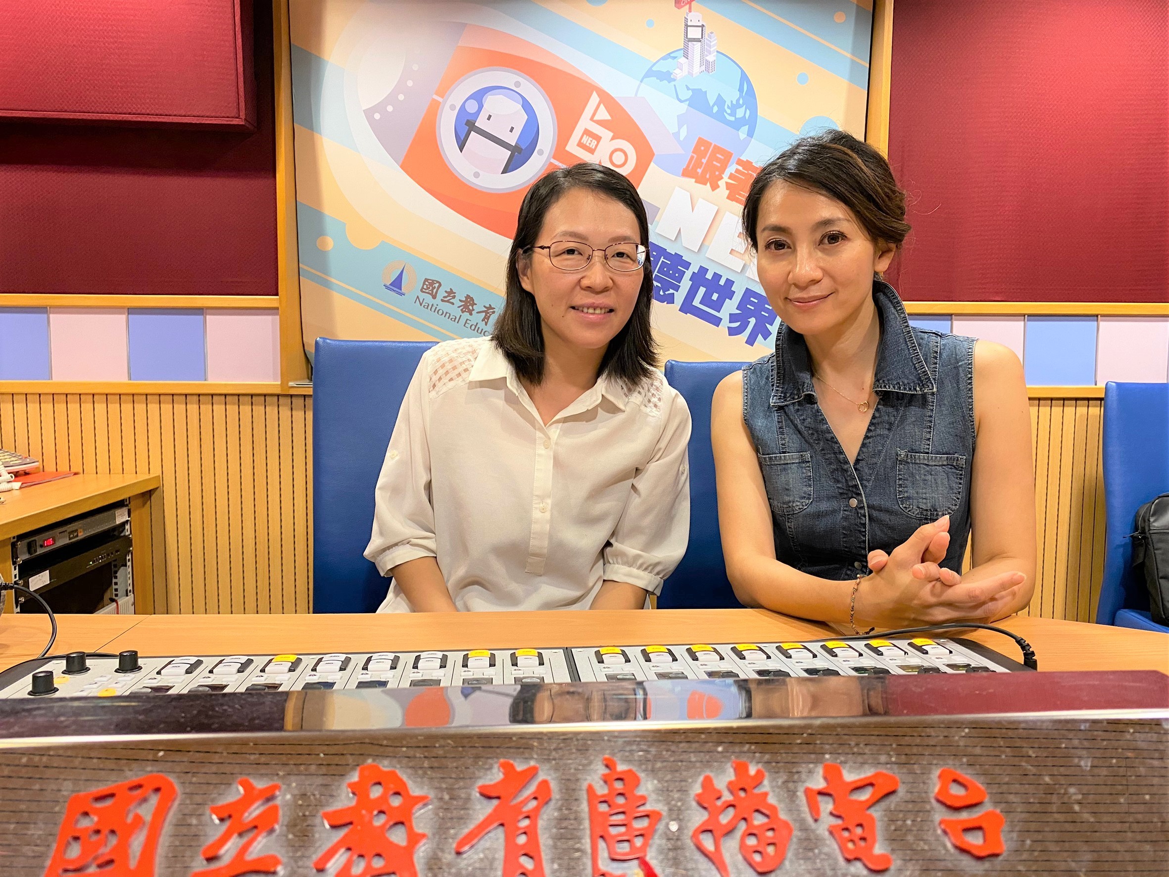 2020幸福密碼第四季訪賓 蕭雁文