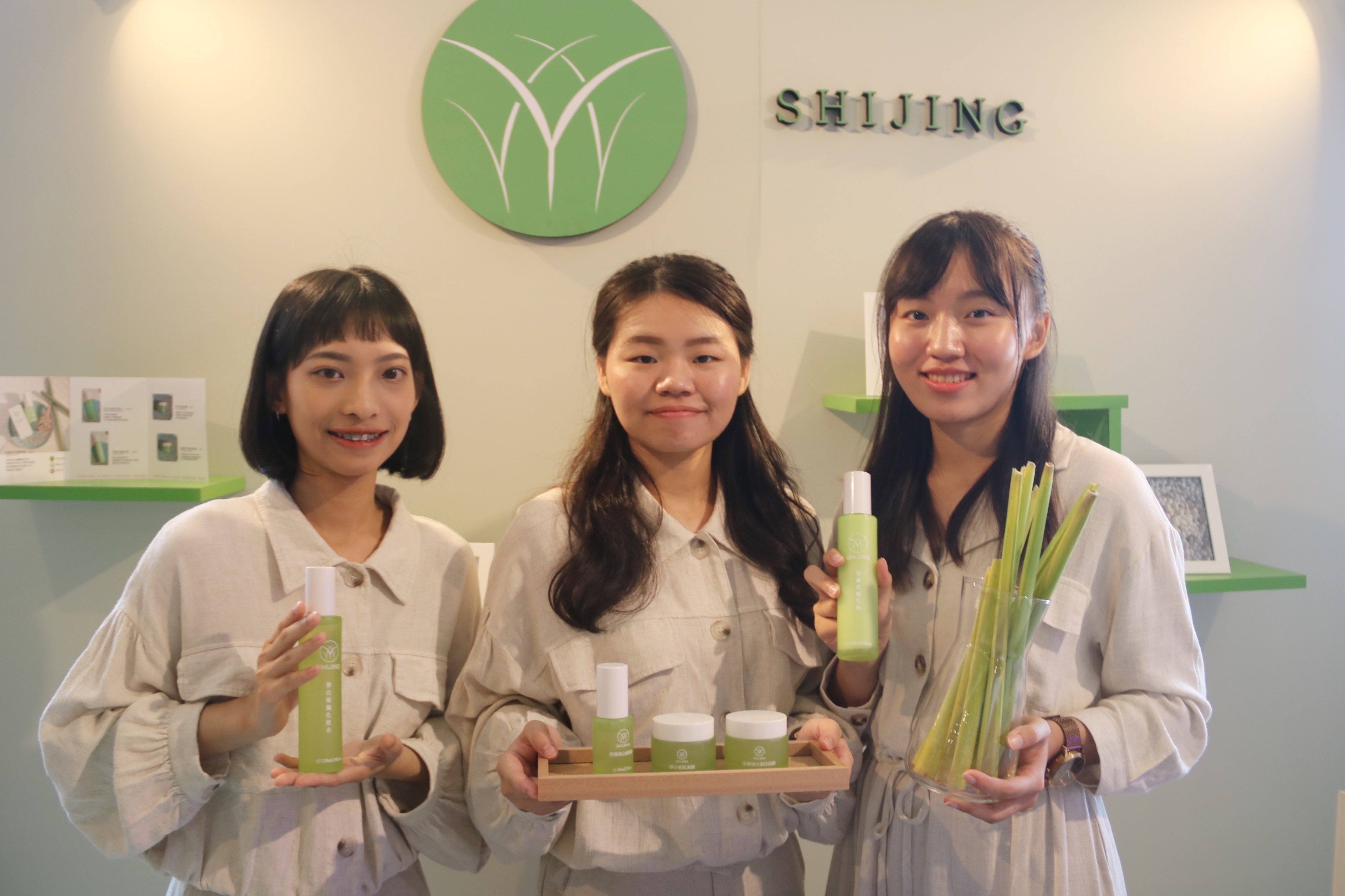 筊白筍殼也可以製作成保養品