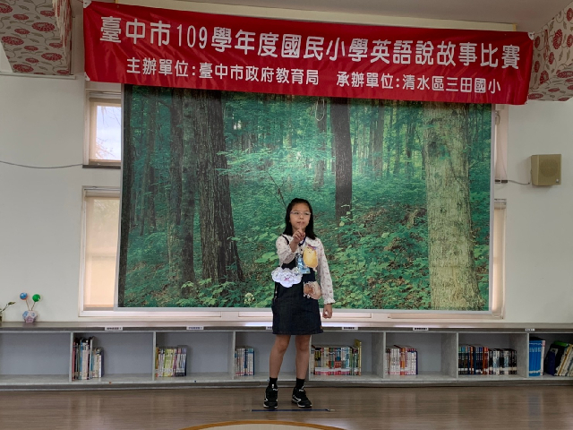 臺中市辦理本學年度國小「英語說故事」比賽（圖片來源：臺中市教育局）