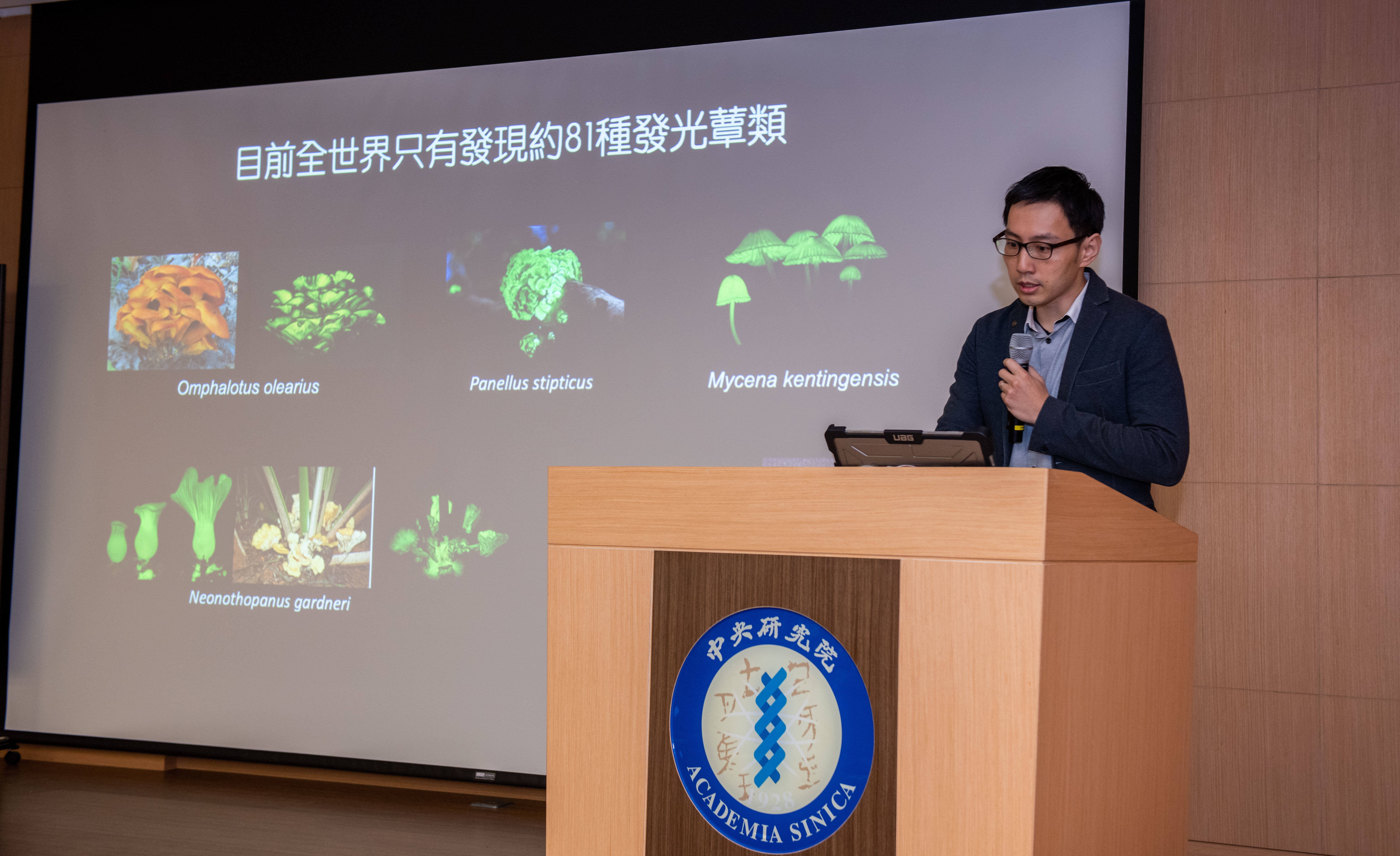 蔡怡陞副研究員團隊以臺灣物種解開了生態謎題