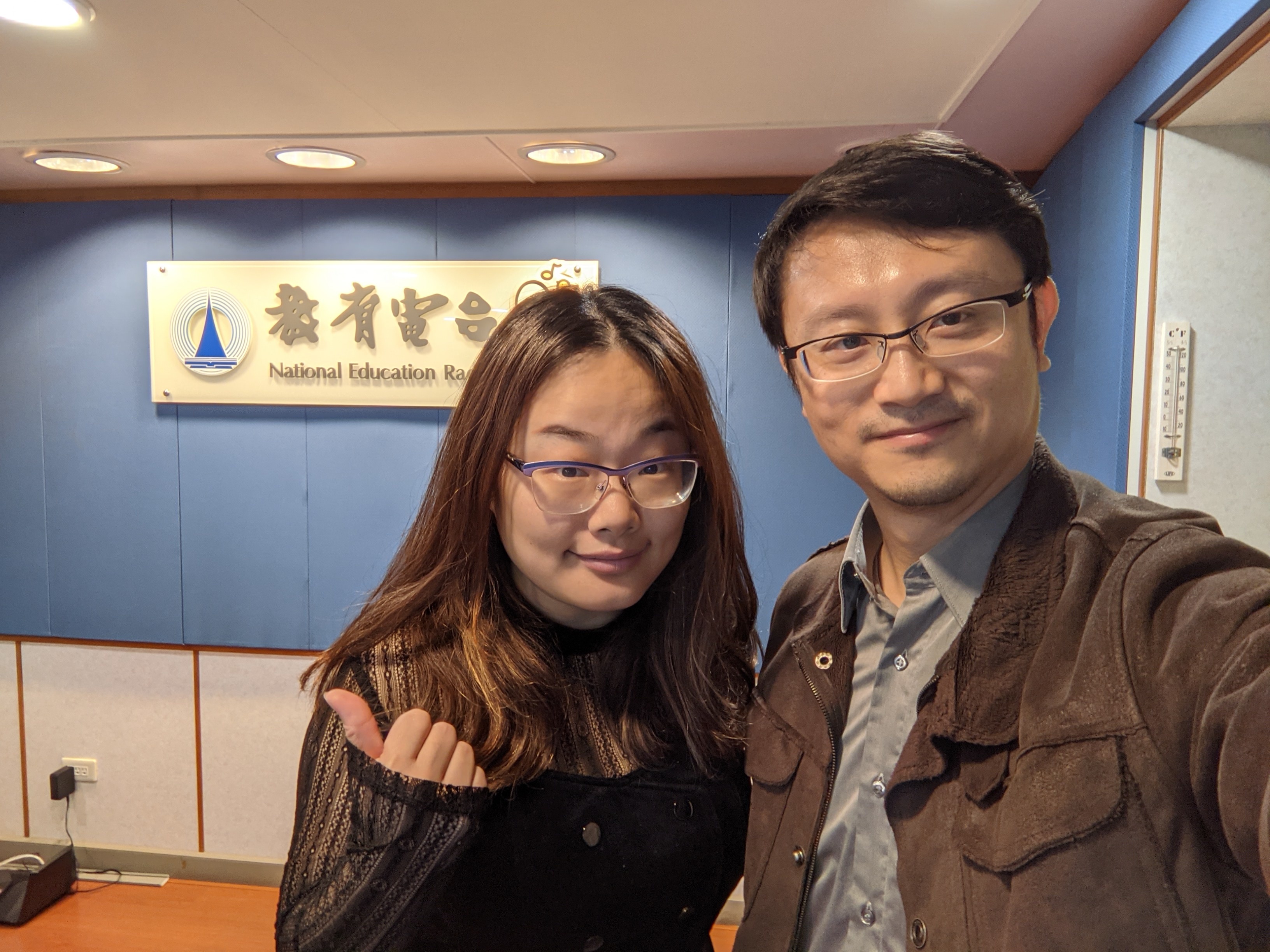 感謝黃天豪心理師接受教育電台黃丹採訪