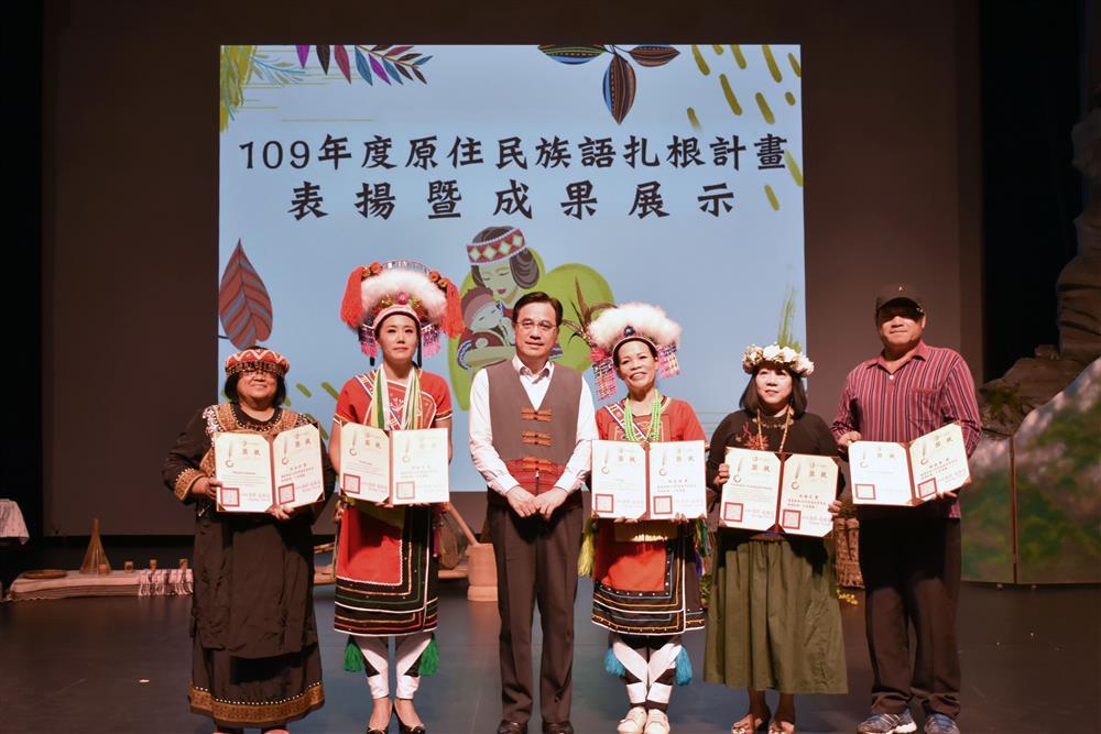 頒獎，優秀家訪員。