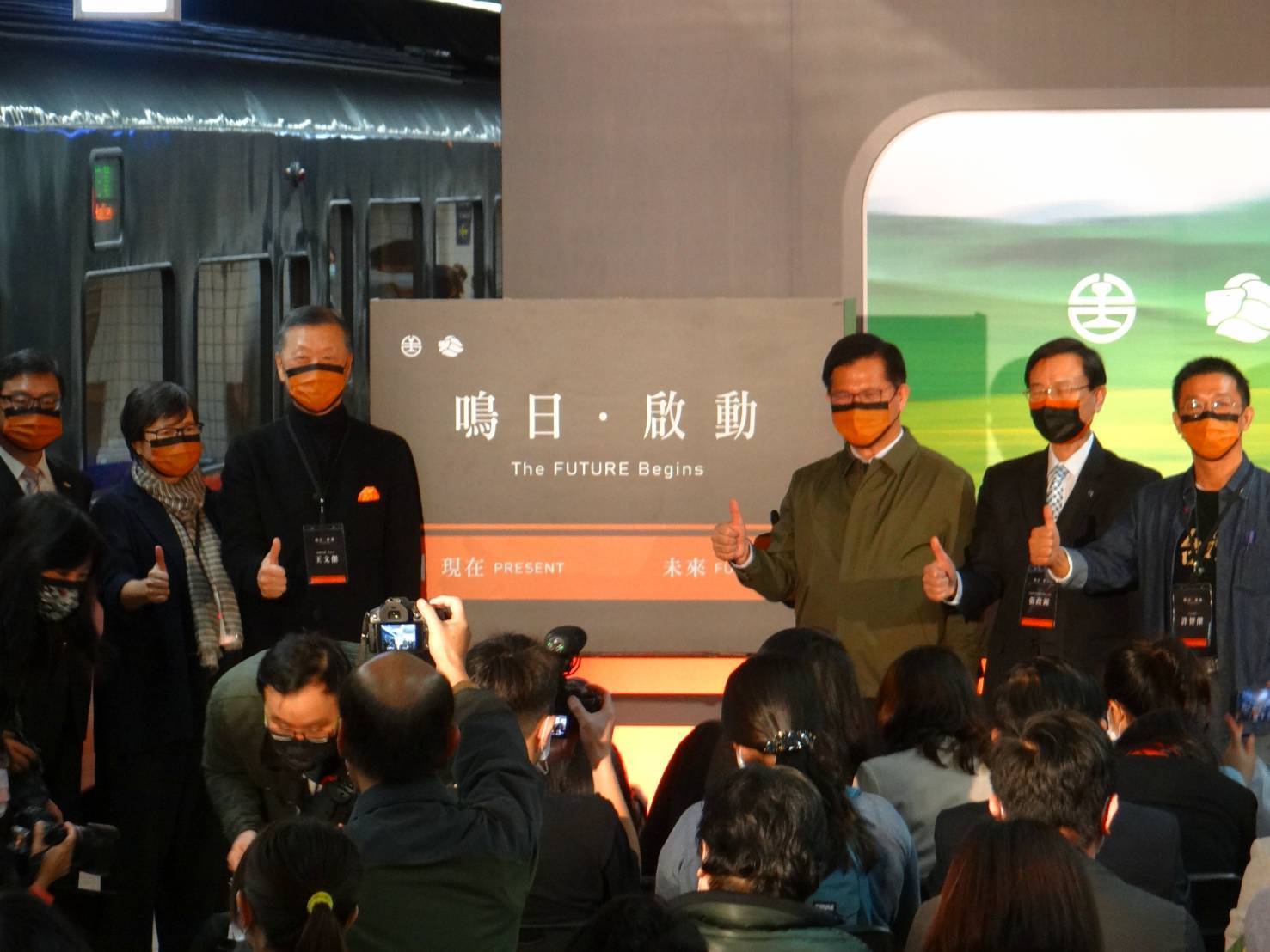 鳴日號觀光列車正式啟航 成為鐵道旅遊新選擇